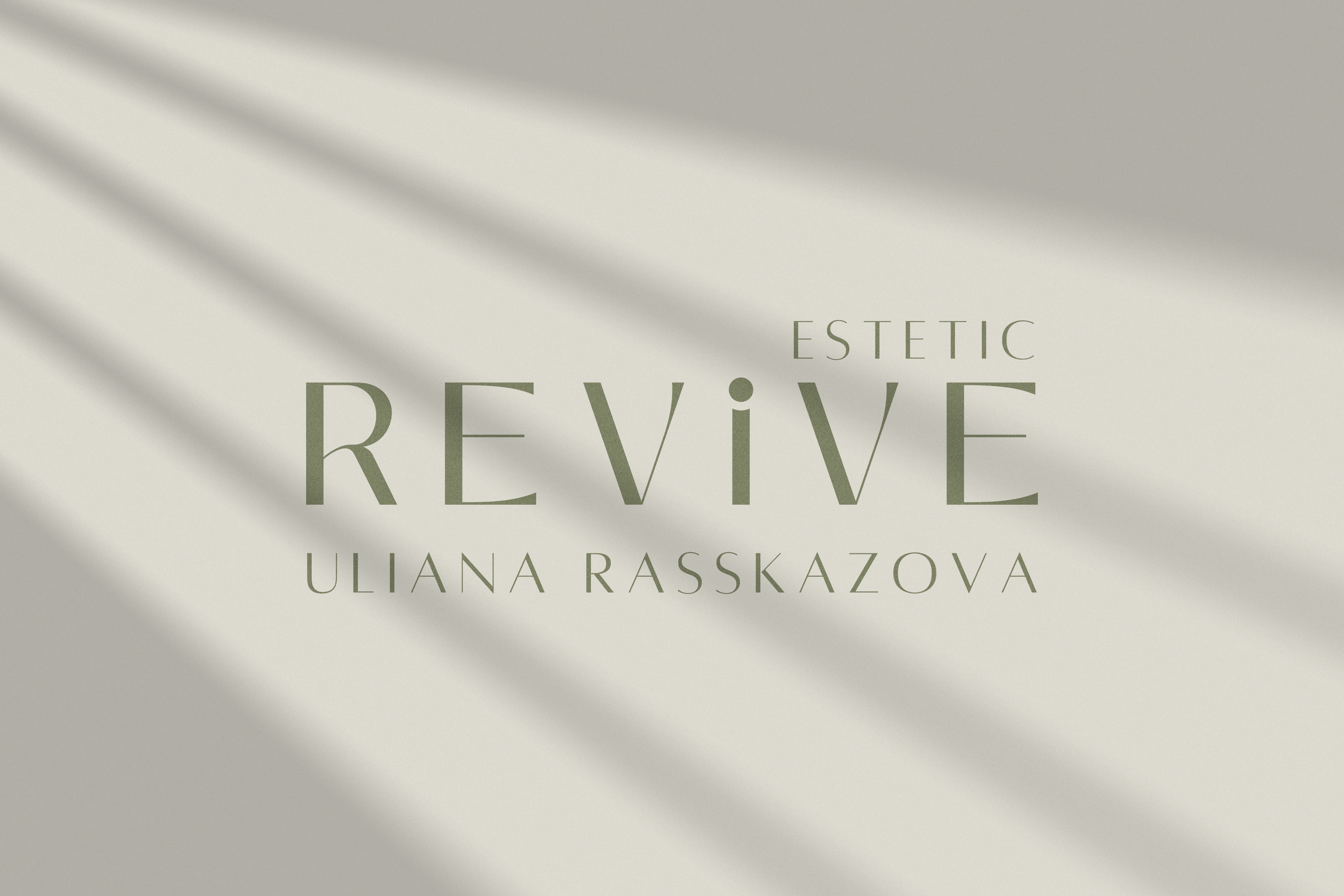 REVIVE estetic. Графический дизайнер и ретушёр Юлия Абрамова