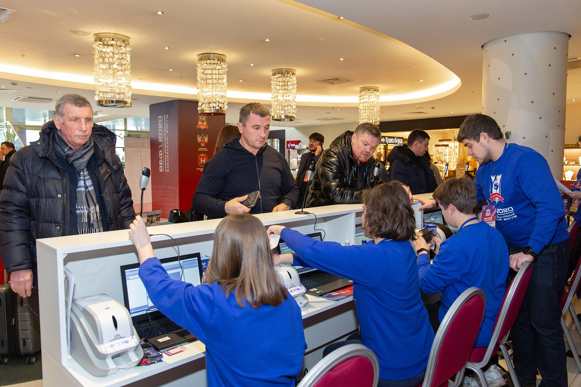 Zweites Allrussisches Boxforum. Fotofrafin in Deutschland