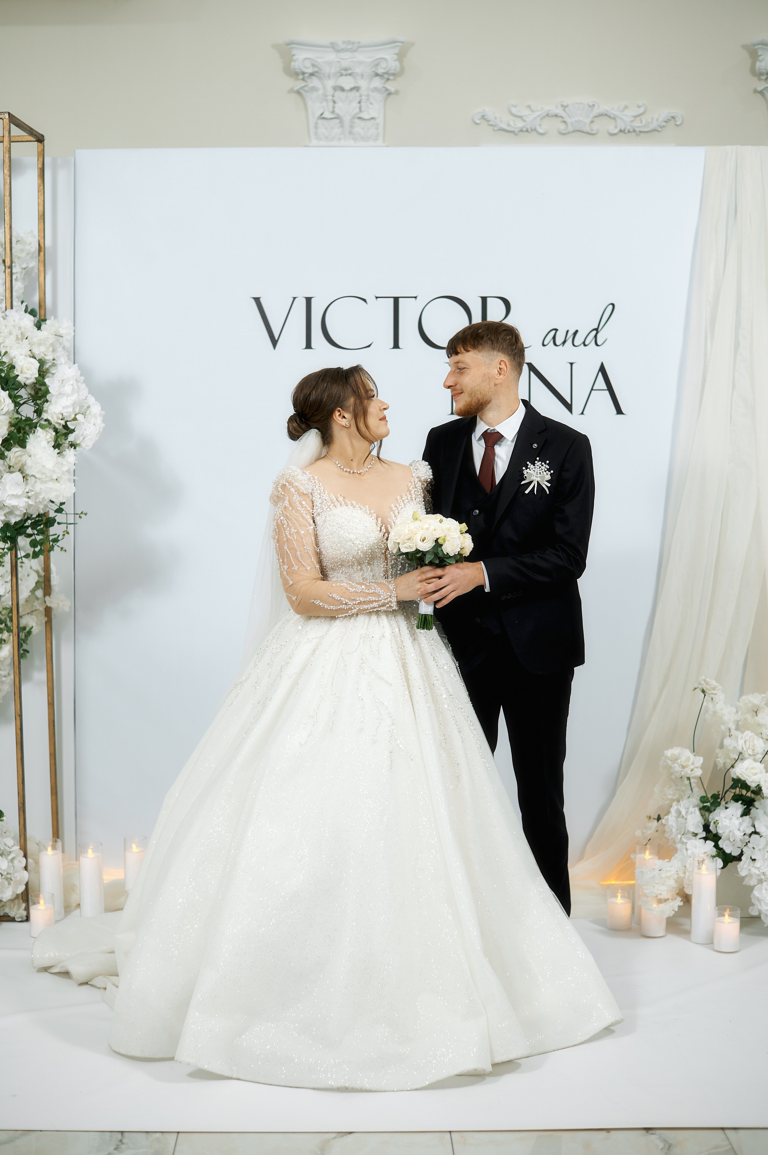 Victor & Nina. Excellens