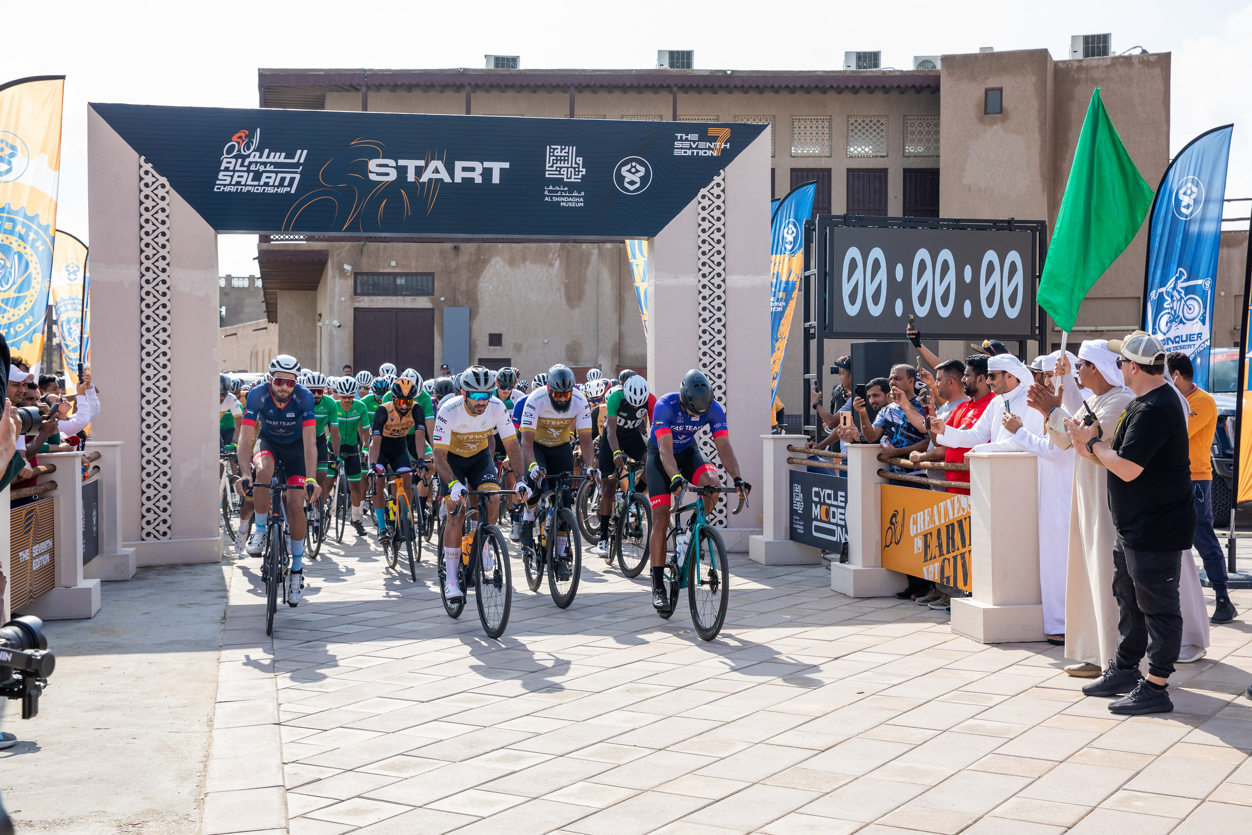 Sports Photography Dubai — Denys Gromov. Denys Gromov