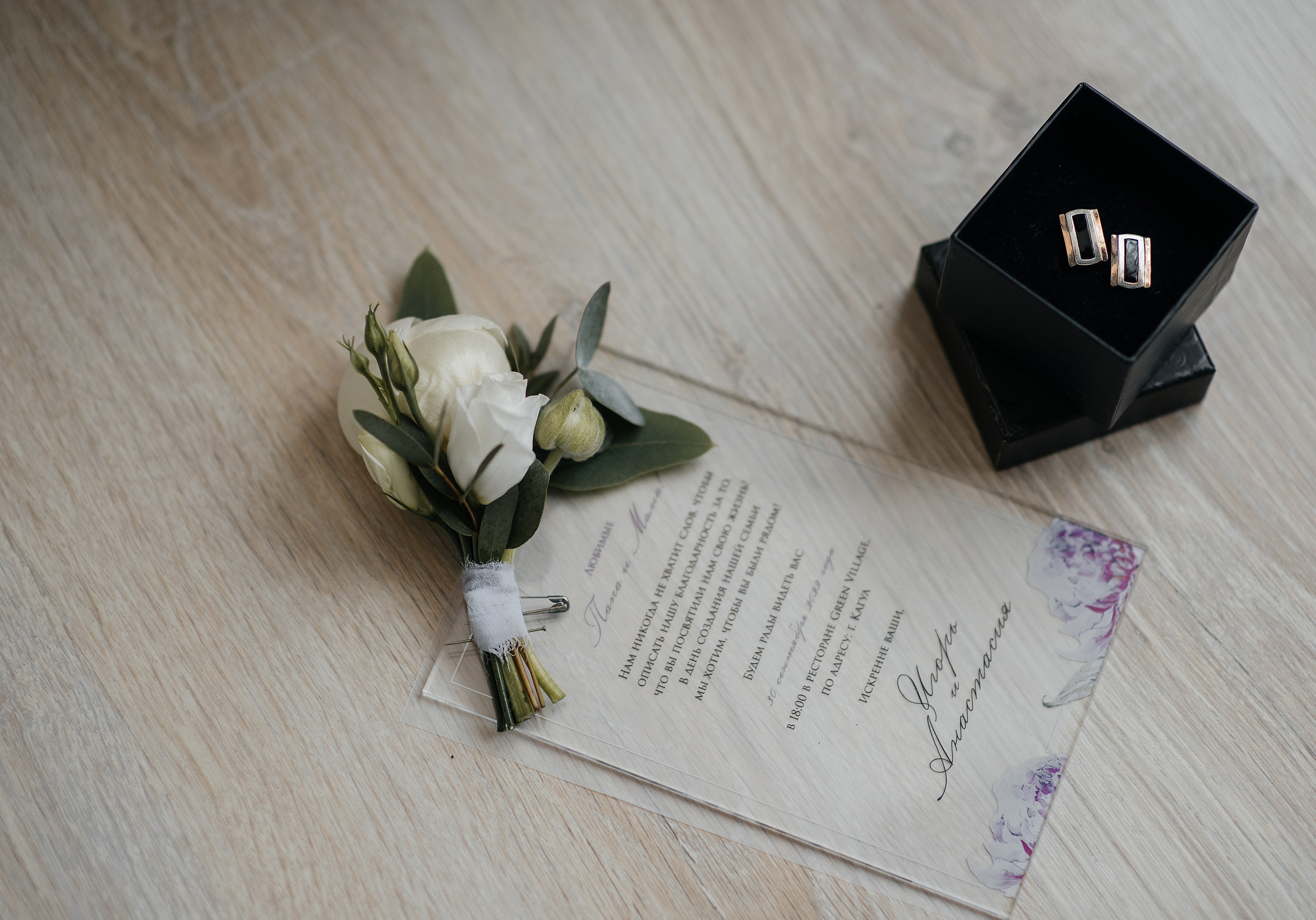 Wedding Anastasia. Wedding photographer from Moldova Alexey Chipchiu