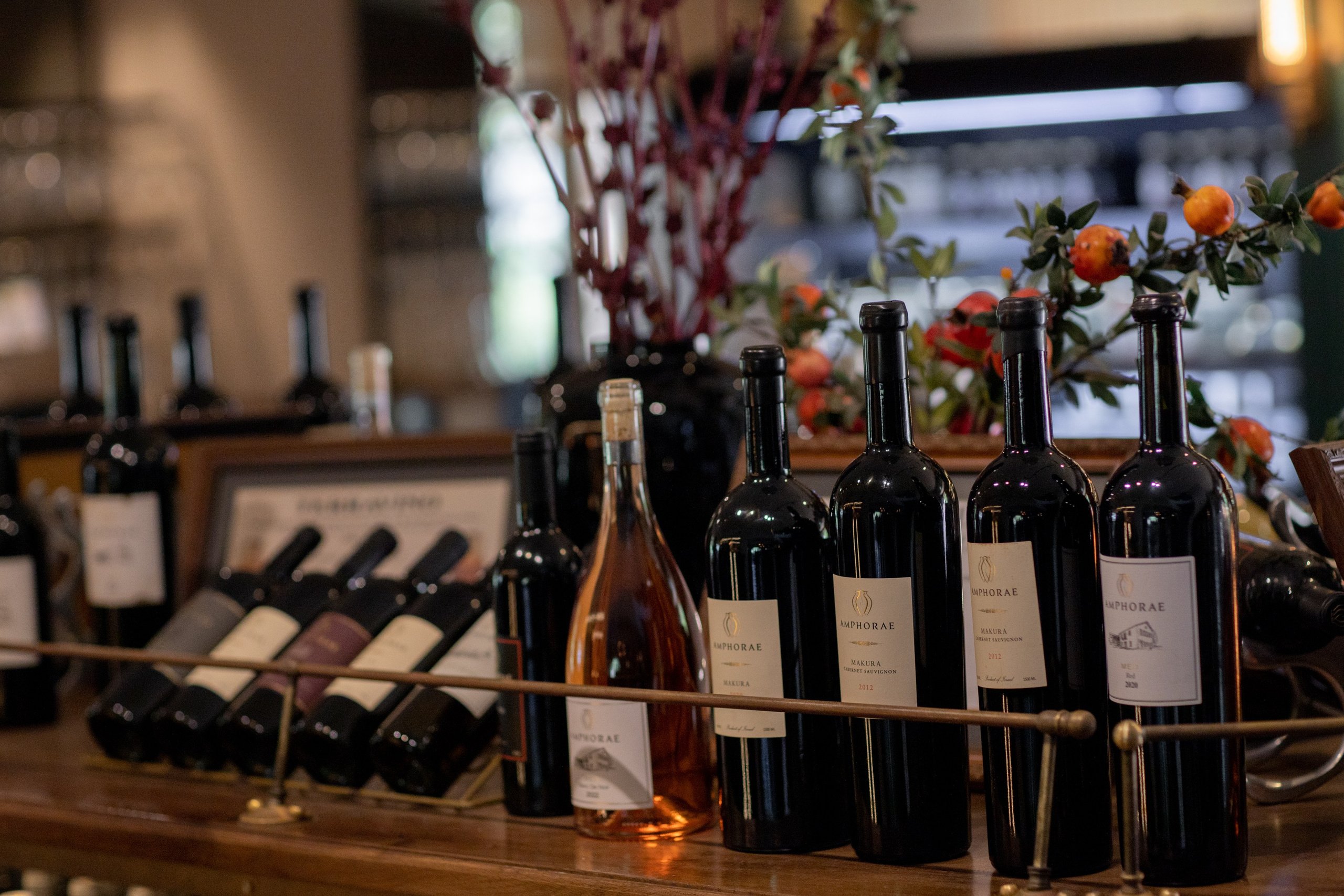 Wedding Day Or & Aviel. Home