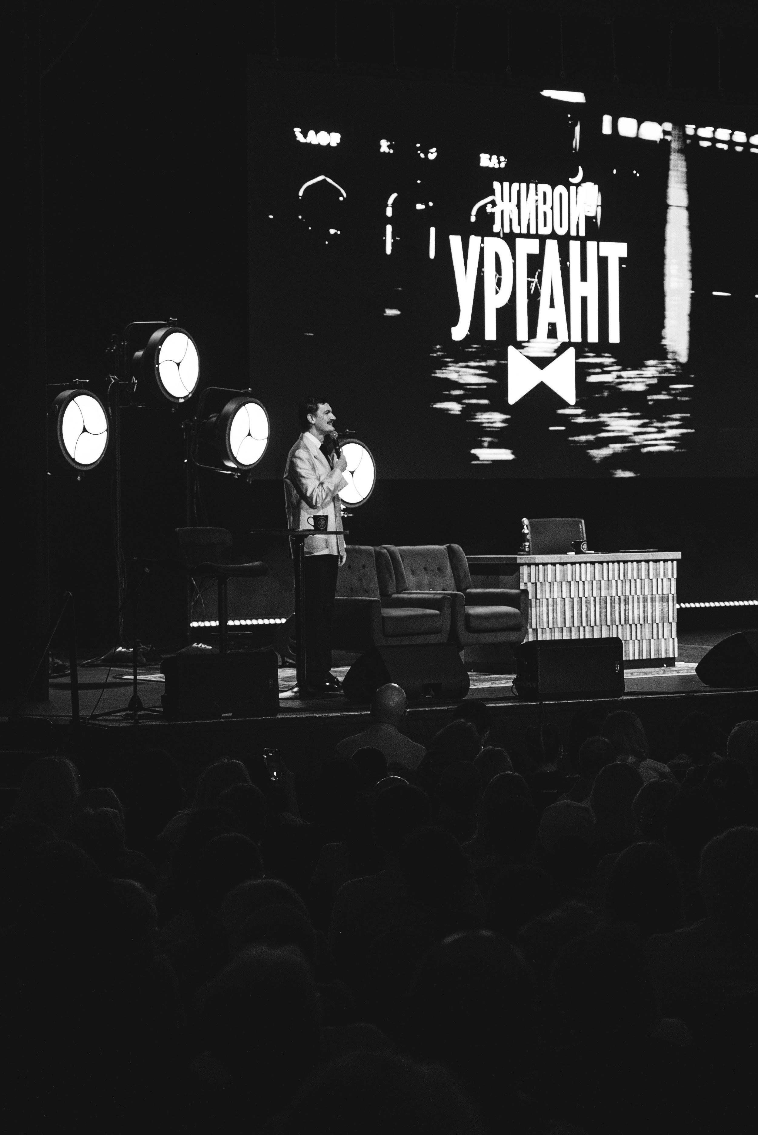Urgant Event. Children’s and family photographer Anna Krasovitskaya