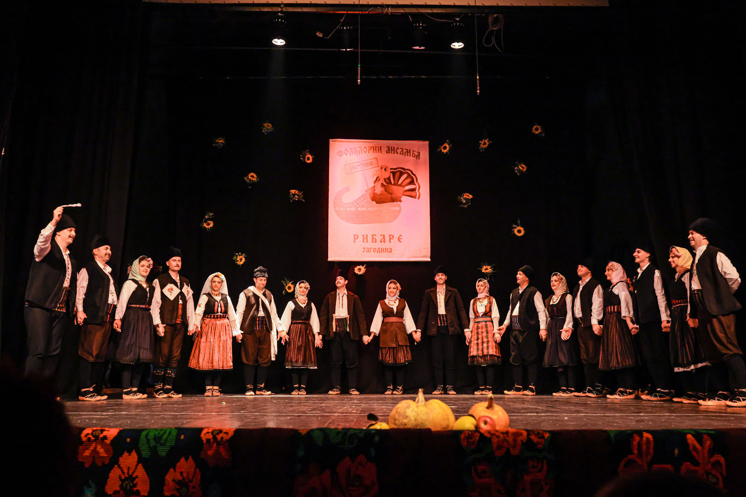 Godišnji koncert — KUD Ljubiša Urošević. Foto Simic Jagodina