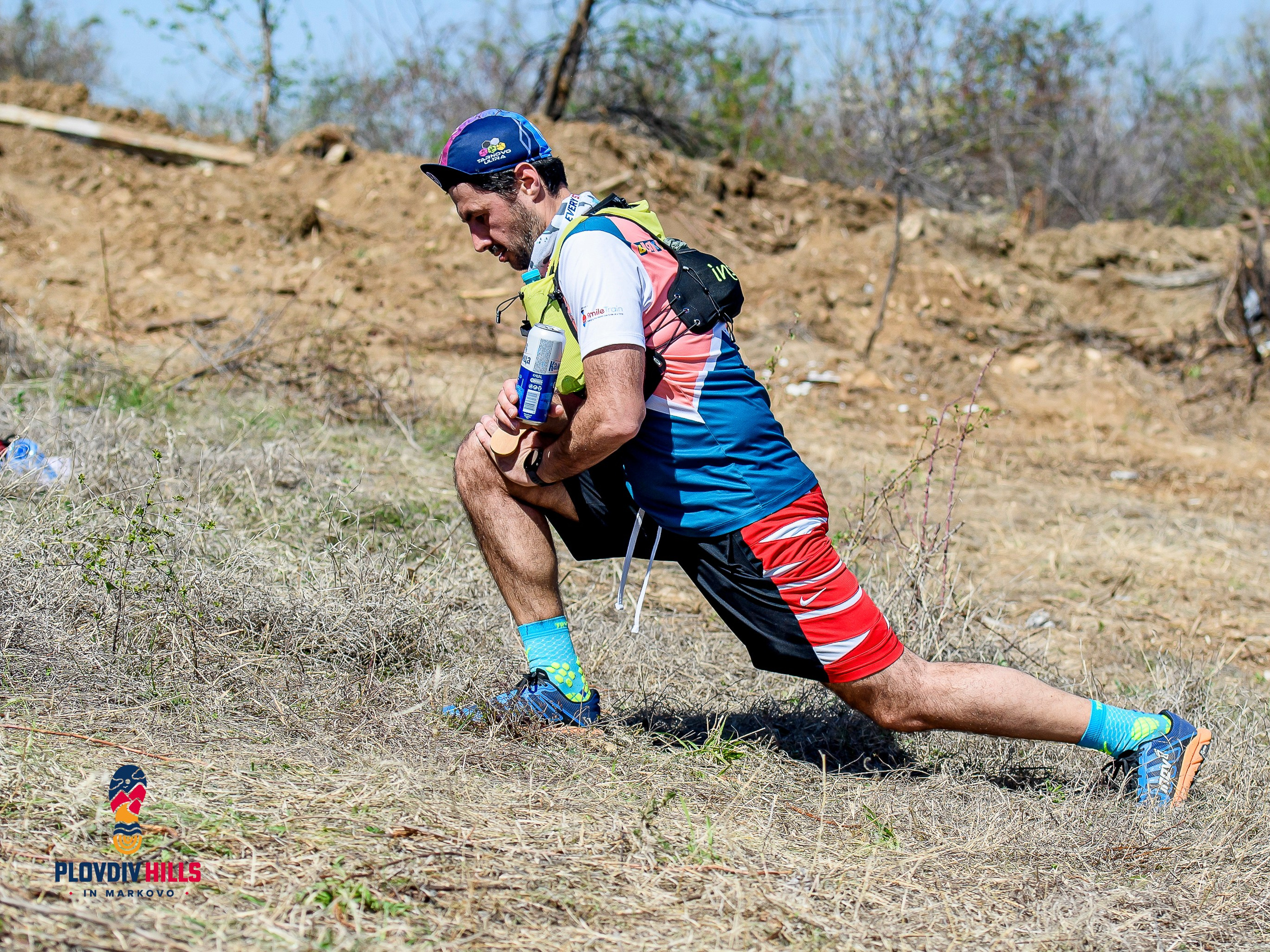 Снимки 2024-KrisoK Photography. «Plovdiv Hills in MARKOVO» е състезание по планинско бягане