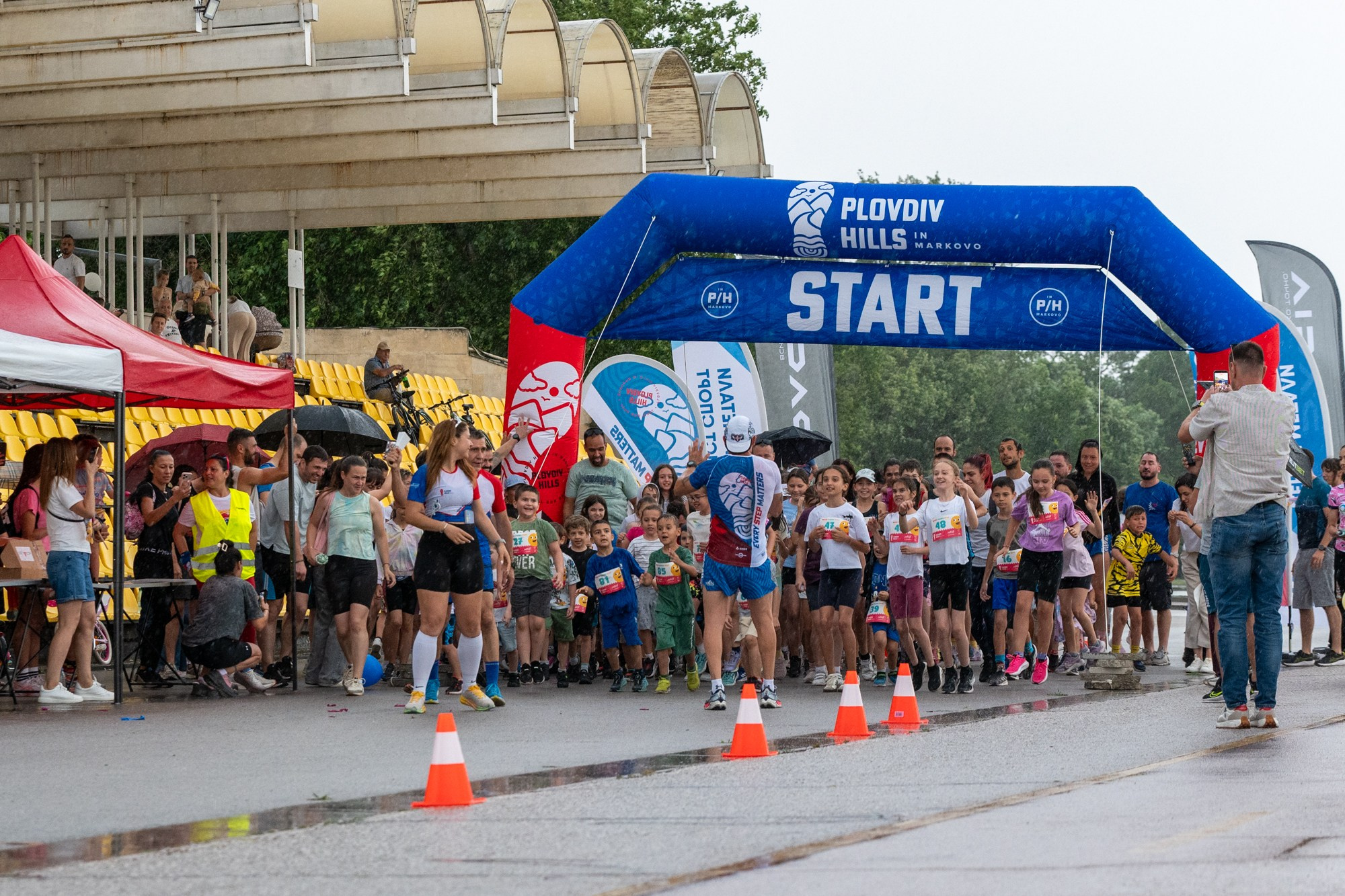Детско бягане 01.06.2026. «Plovdiv Hills in MARKOVO» е състезание по планинско бягане