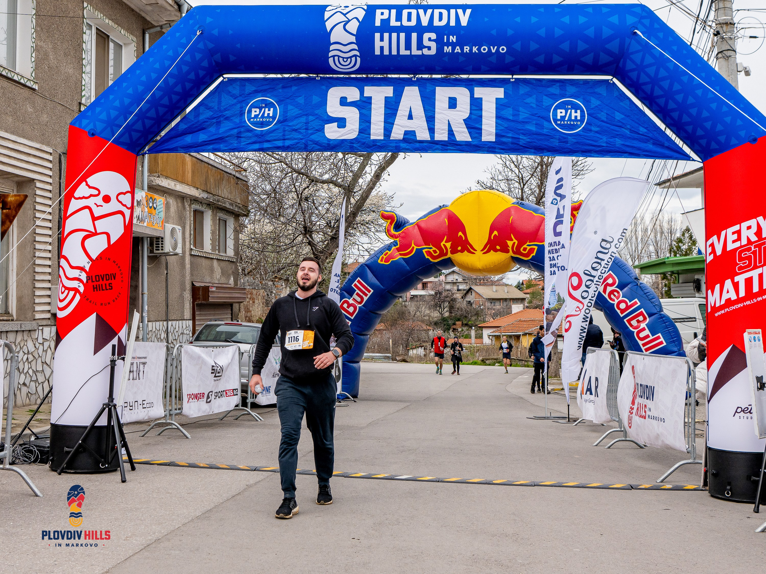 Снимки 2026-Krisok Photography. «Plovdiv Hills in MARKOVO» е състезание по планинско бягане