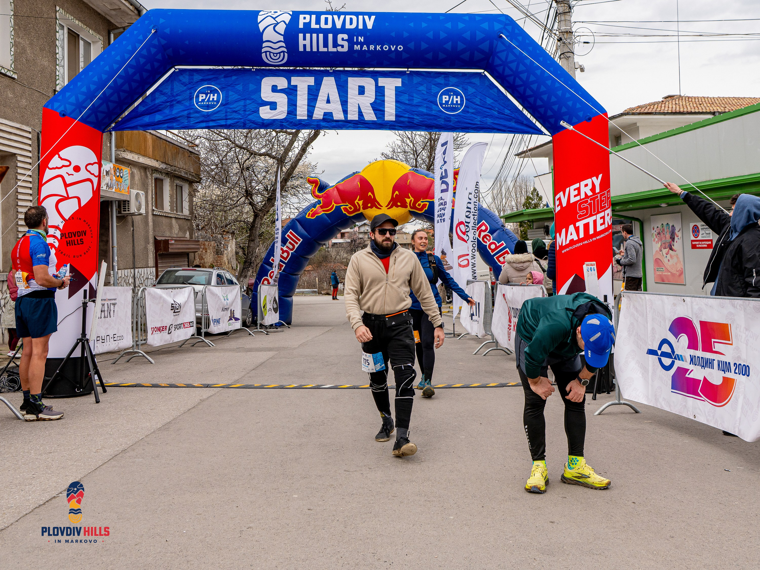 Снимки 2026-Krisok Photography. «Plovdiv Hills in MARKOVO» е състезание по планинско бягане