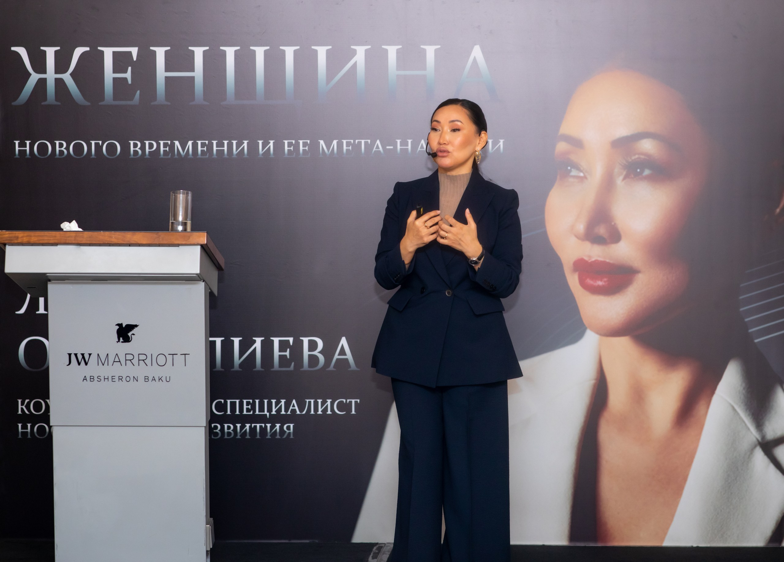 Laura Omuralieva — “The Woman of the New Age and Her Meta-Skills”. Fotograf Baku