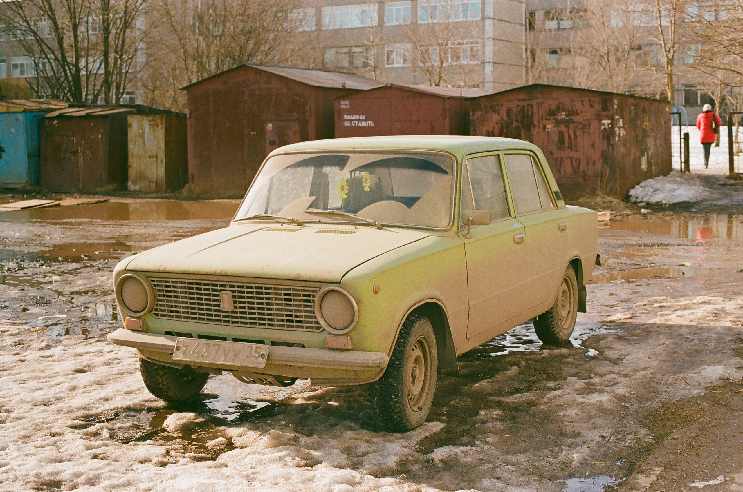 Вологда Архив. «Фотохроники»