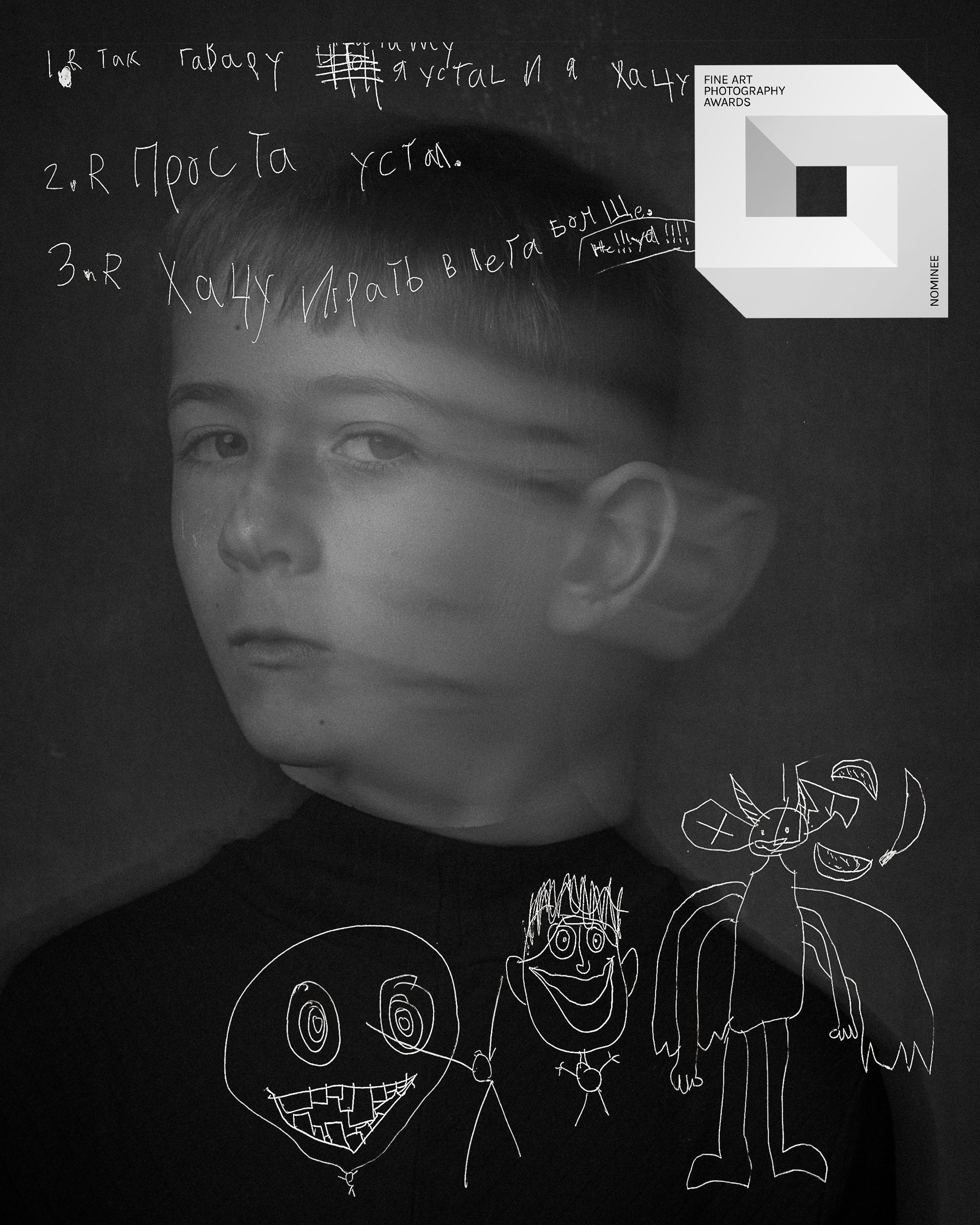 Maria Tulchinskaya — Conceptual Photography in California | Fine Art &