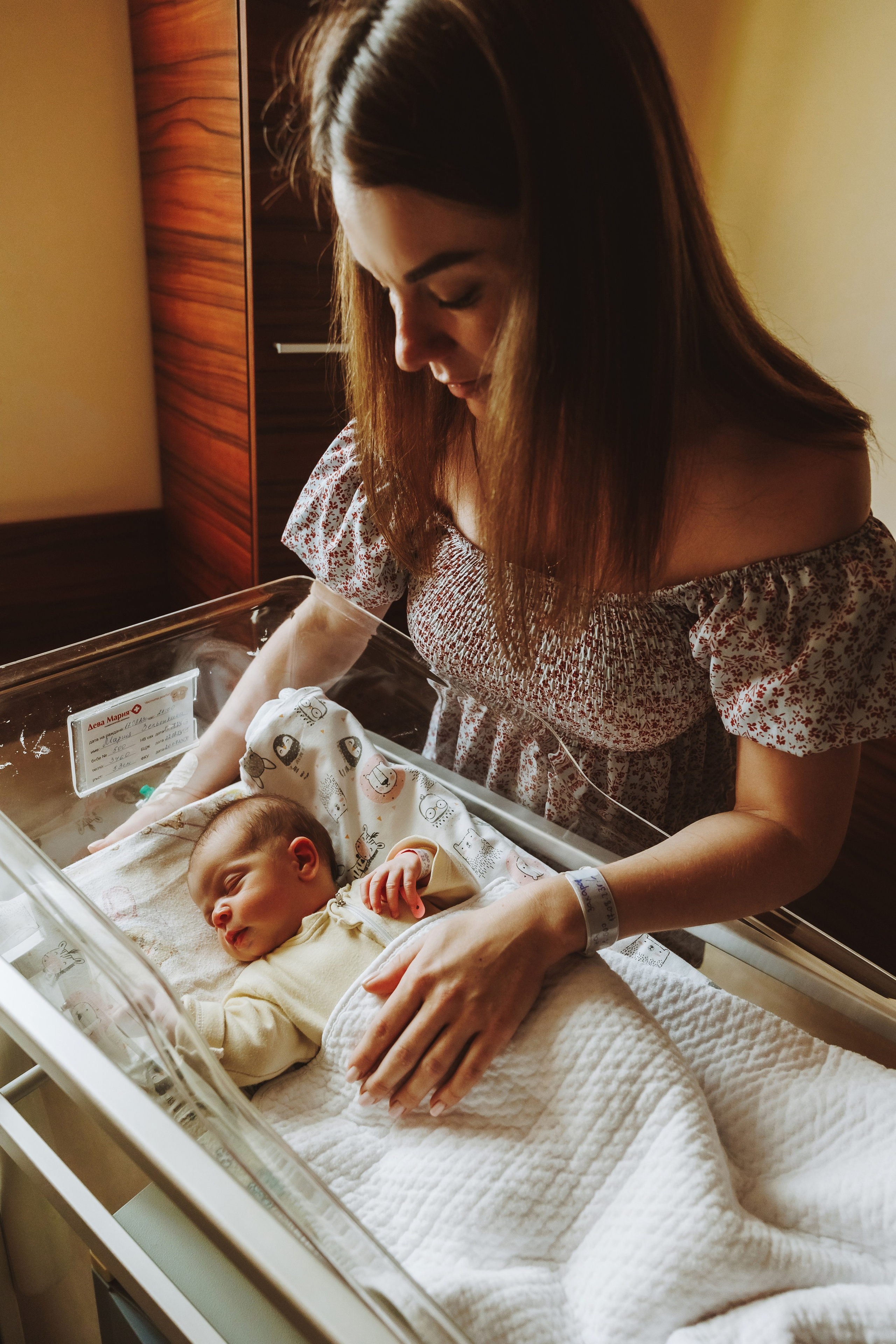 Изписване. Фотограф Ирина Йотова