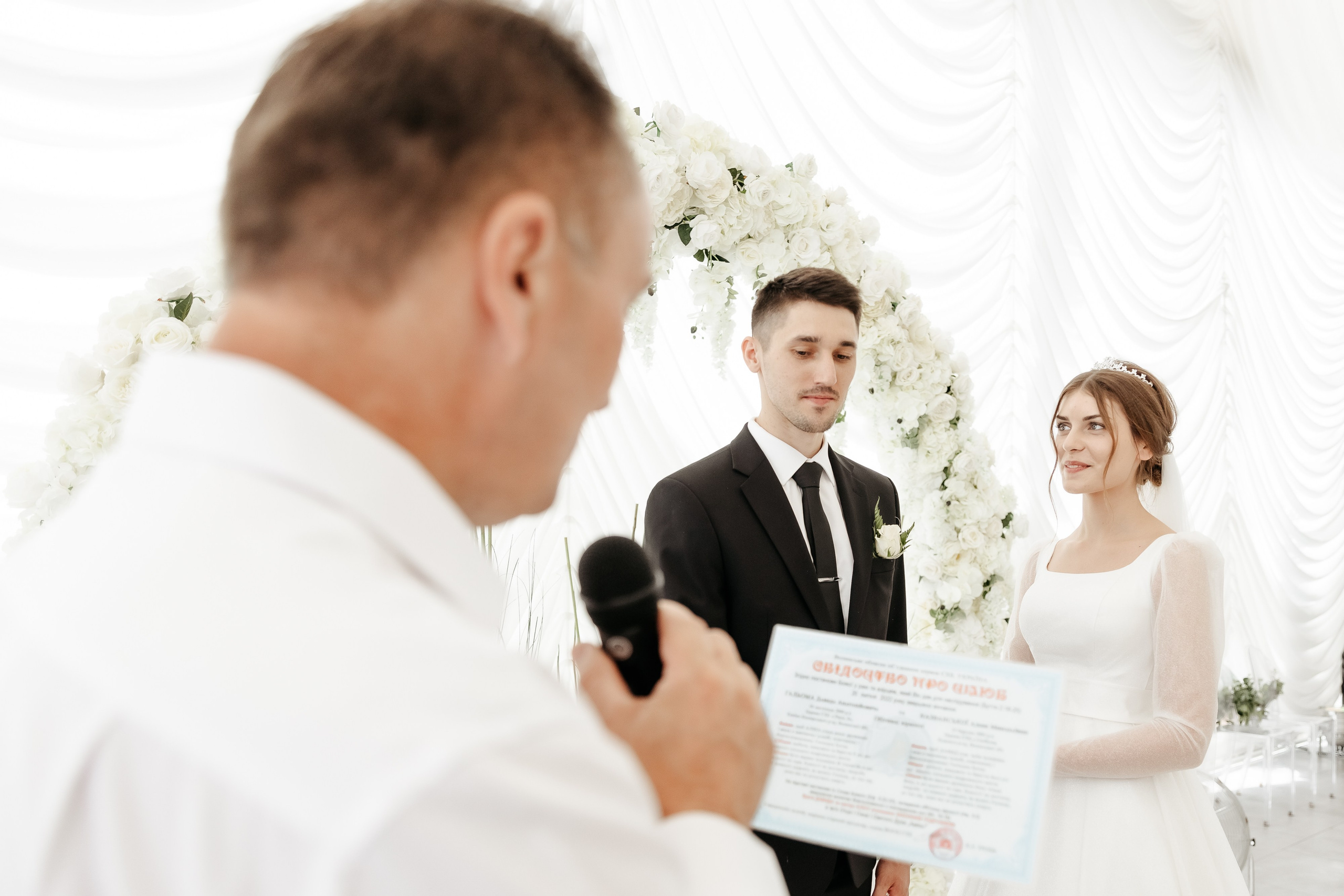 Аліна та Давид. Ірина Терещук