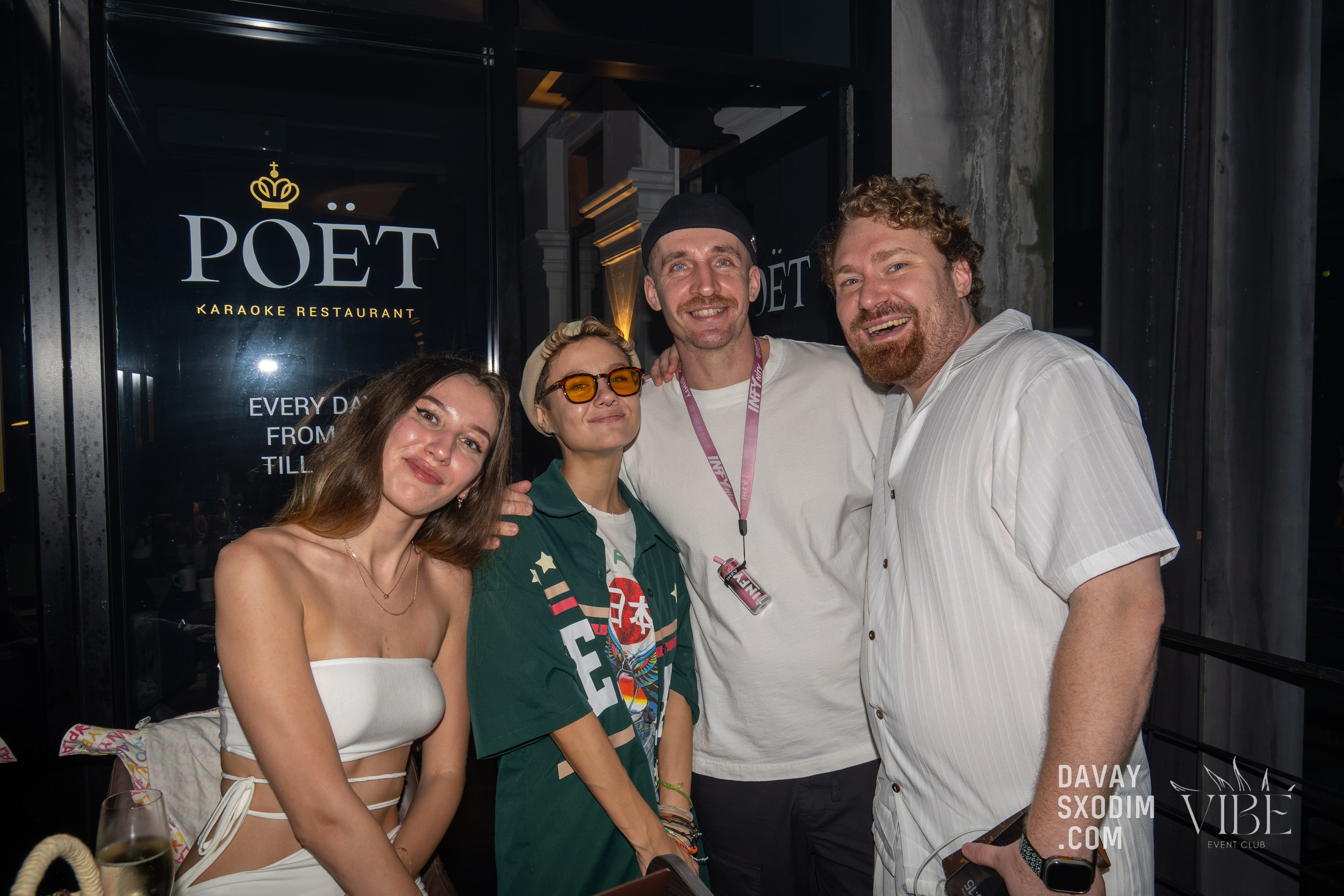 Вечеринка White Out | Фоторепортаж | Видеорепортаж | Афиша | DAVAYSXODIM.com PHUKET. АФИША|ФОТОРЕПОРТАЖИ|ИВЕНТЫ|ПХУКЕТ