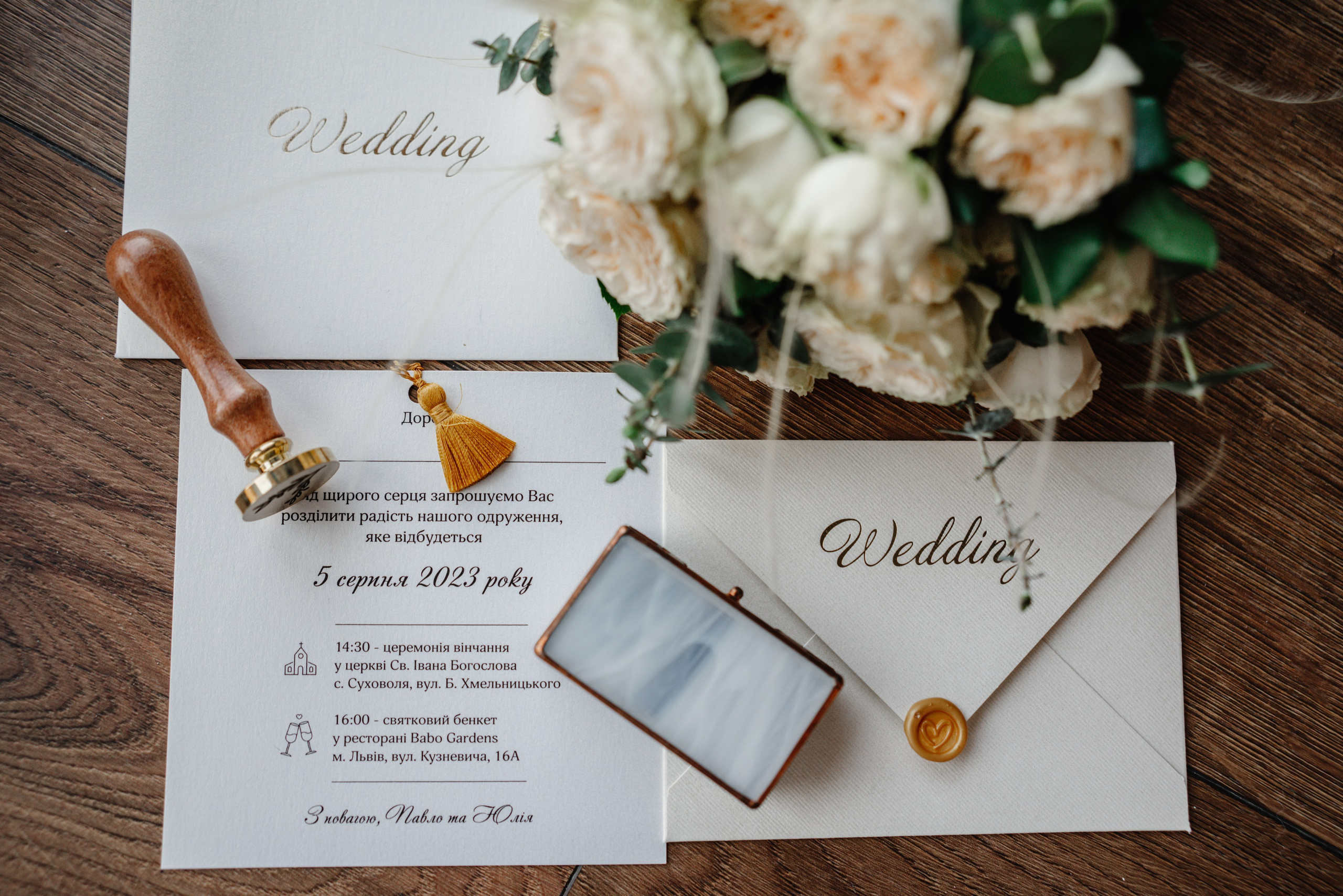 K&M. Photographer Netherlands