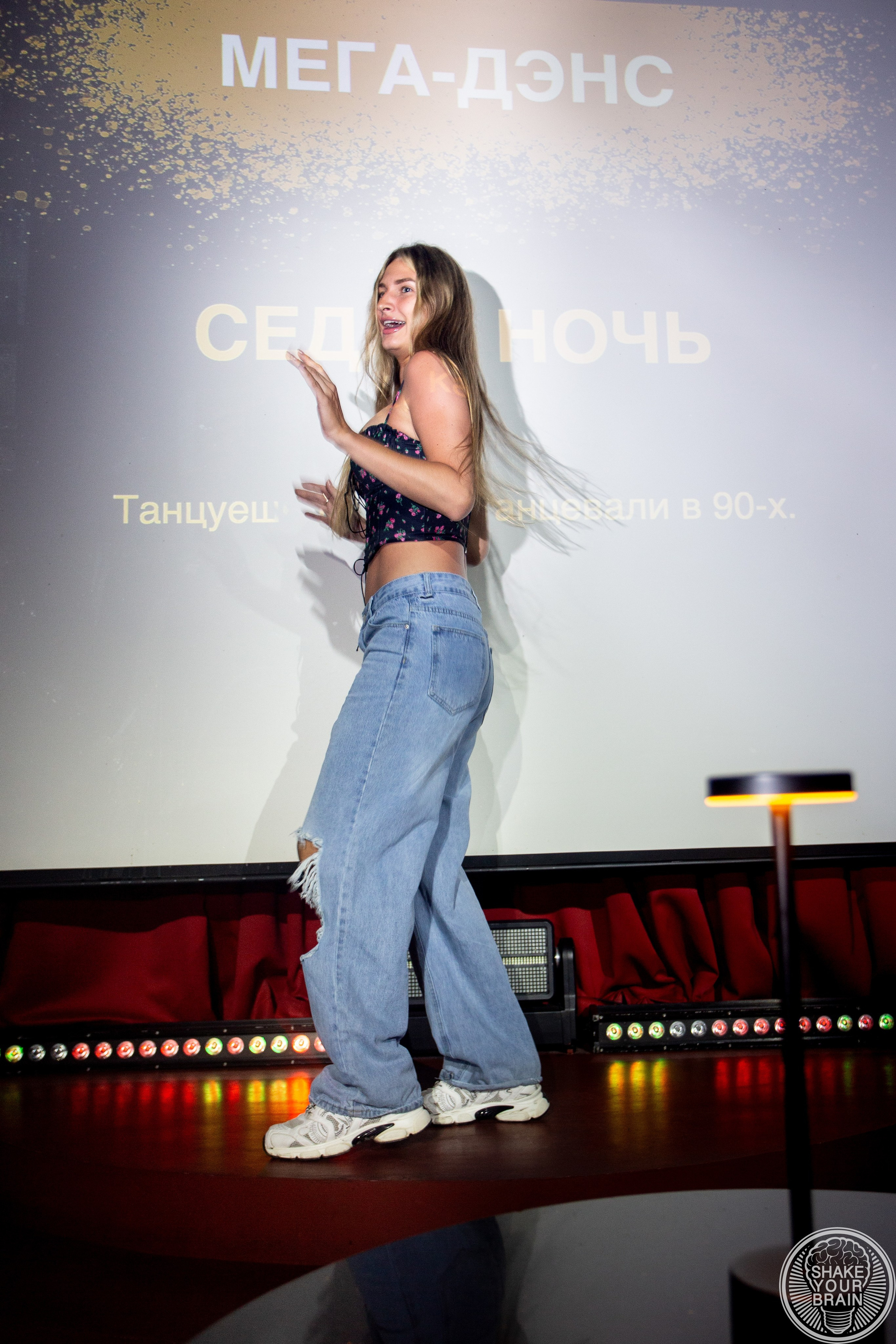 Shake your brain Bali. Индивидуальный и парный фотограф на Бали — Bali Dream Photo