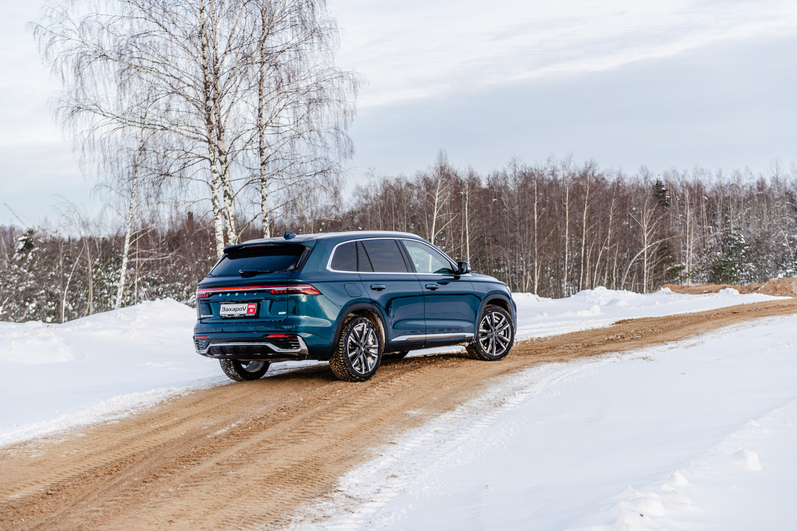 Автомобильная фотосъемка Geely Monjaro. FOTÓGRAFO MÉXICO QUINTANA ROO