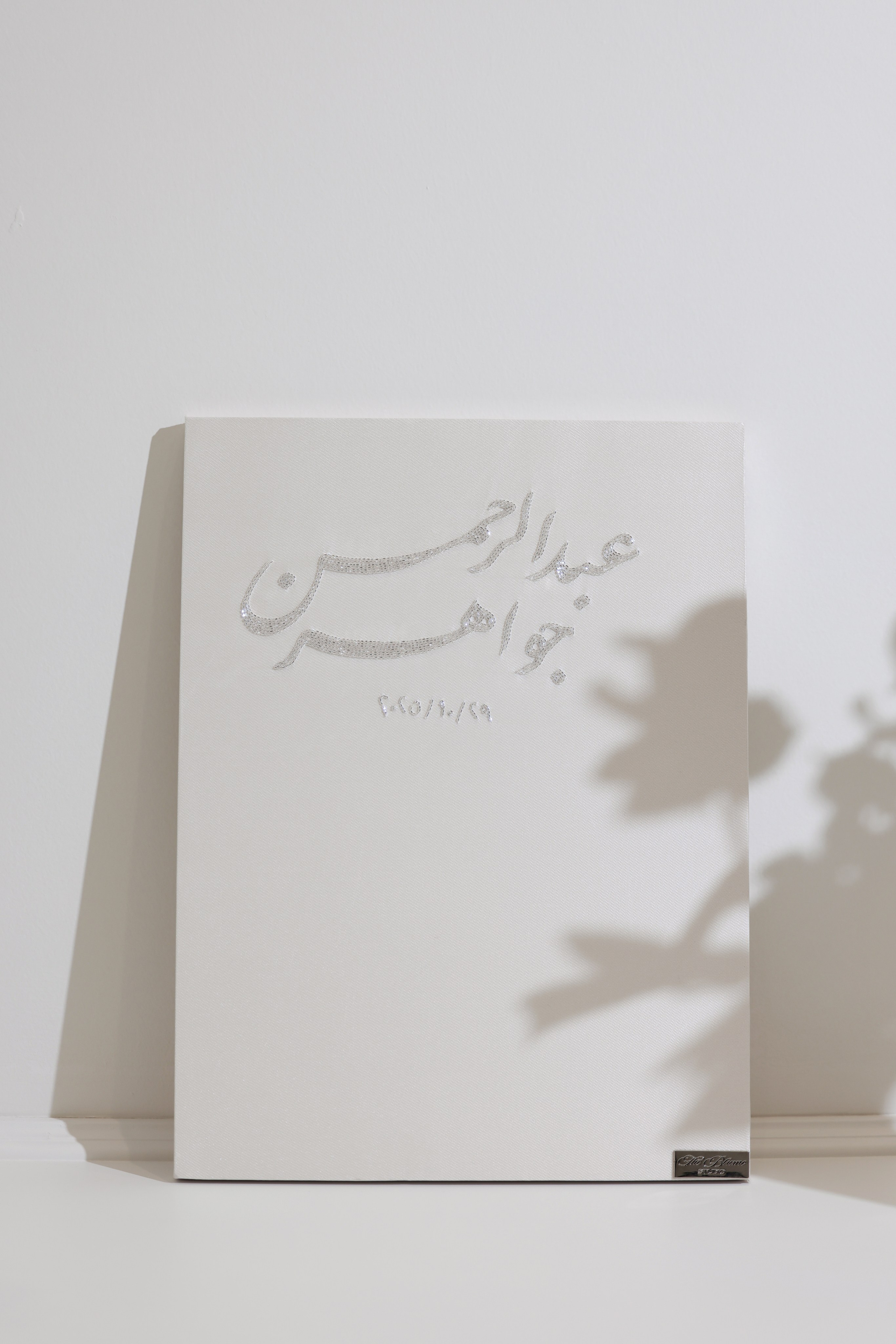 Weddings. InHype Studio
