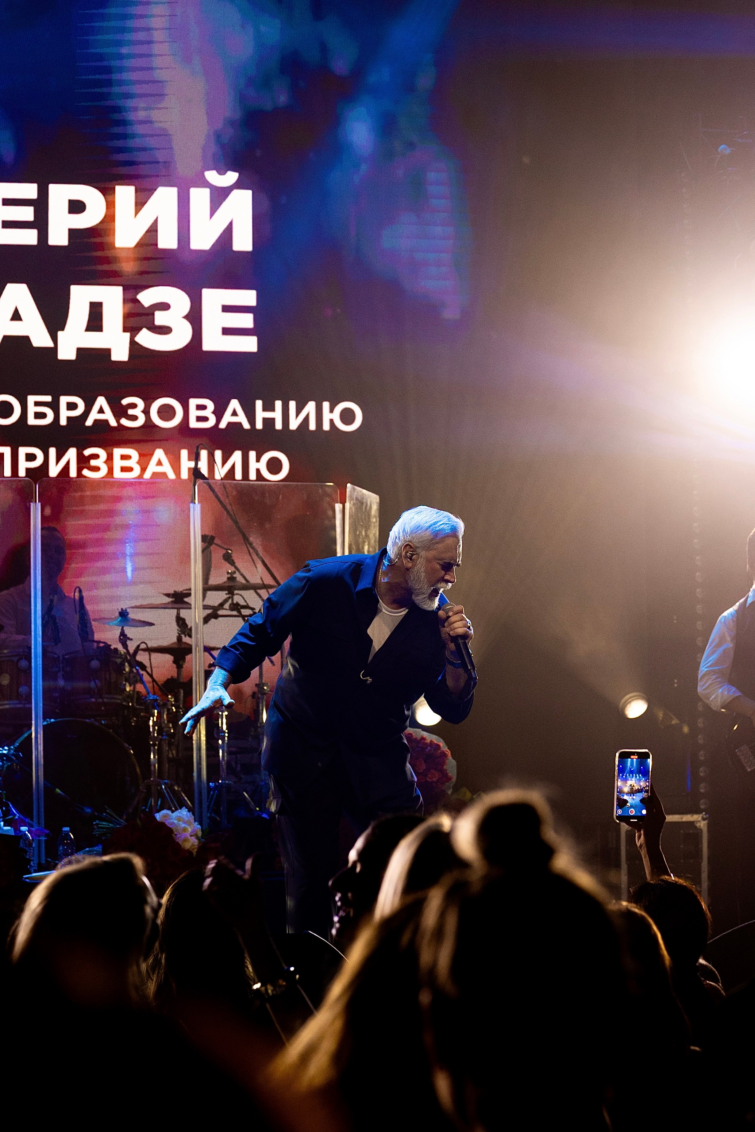 Street. Alina Novikova Photographer Los Angeles