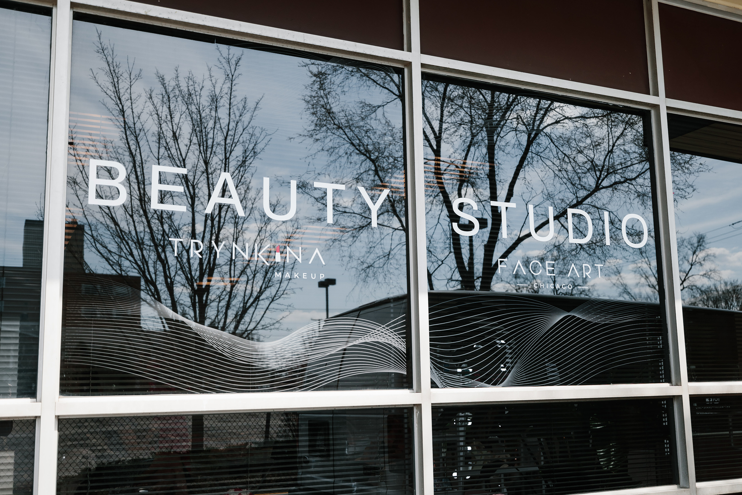 Trynkina Makeup 04.11.2023. Wedding family event photographer in Chicago Nick Yushevich