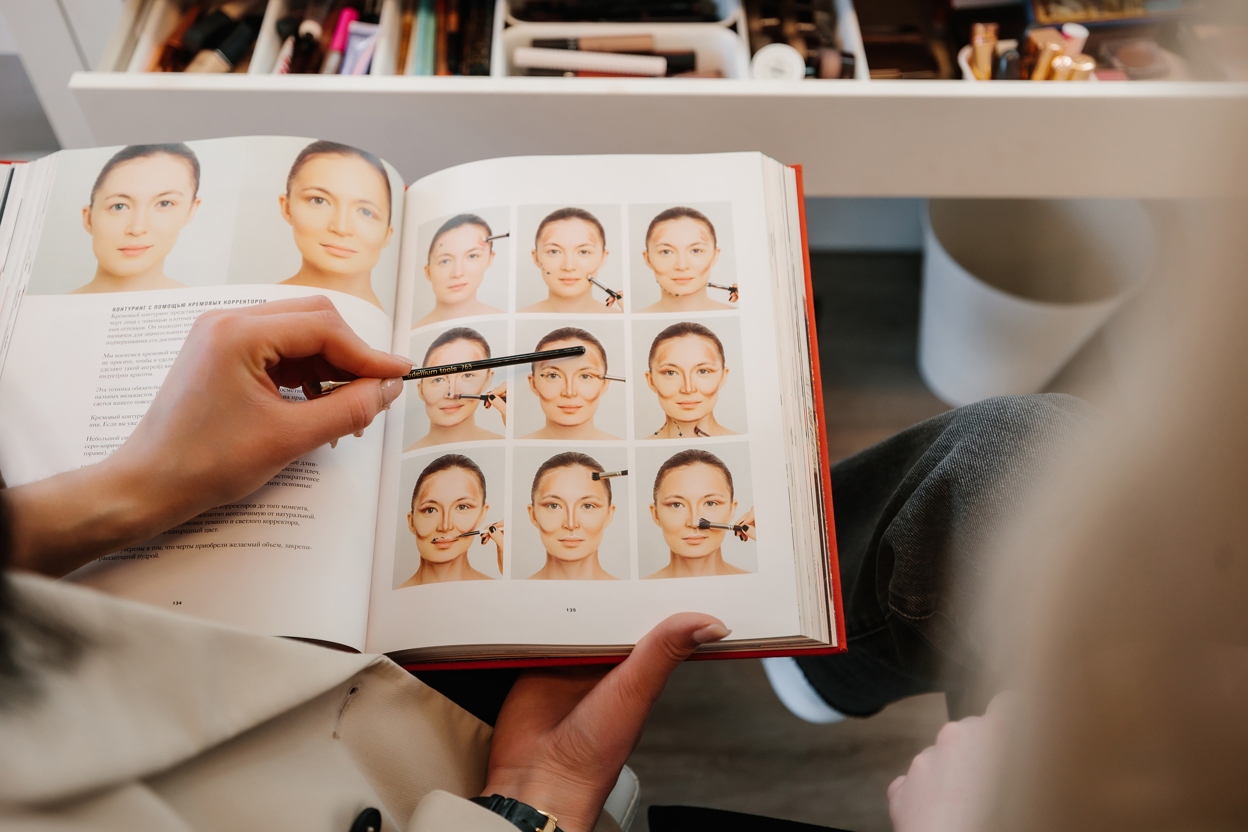 Trynkina Makeup 04.11.2023. Wedding family event photographer in Chicago Nick Yushevich