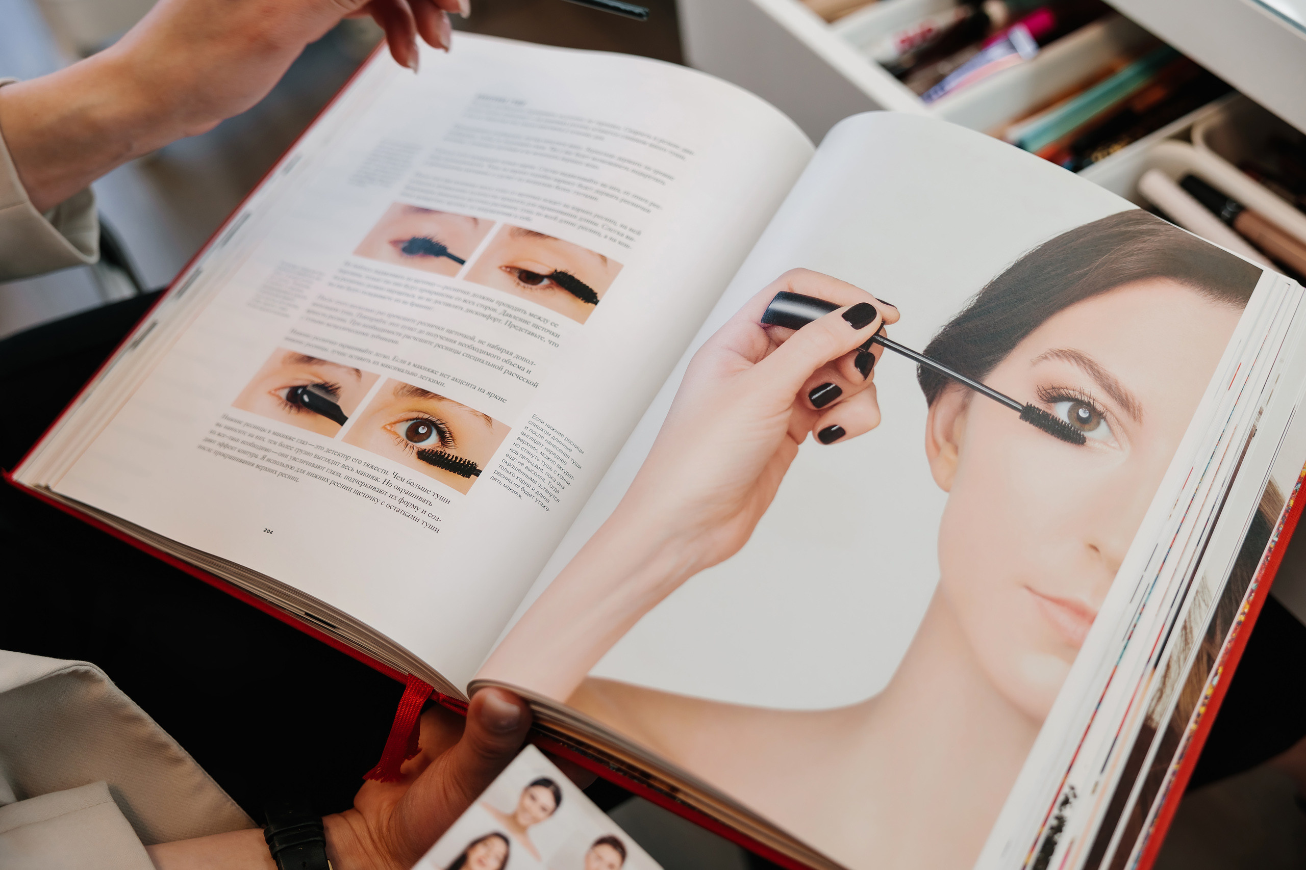 Trynkina Makeup 04.11.2023. Wedding family event photographer in Chicago Nick Yushevich