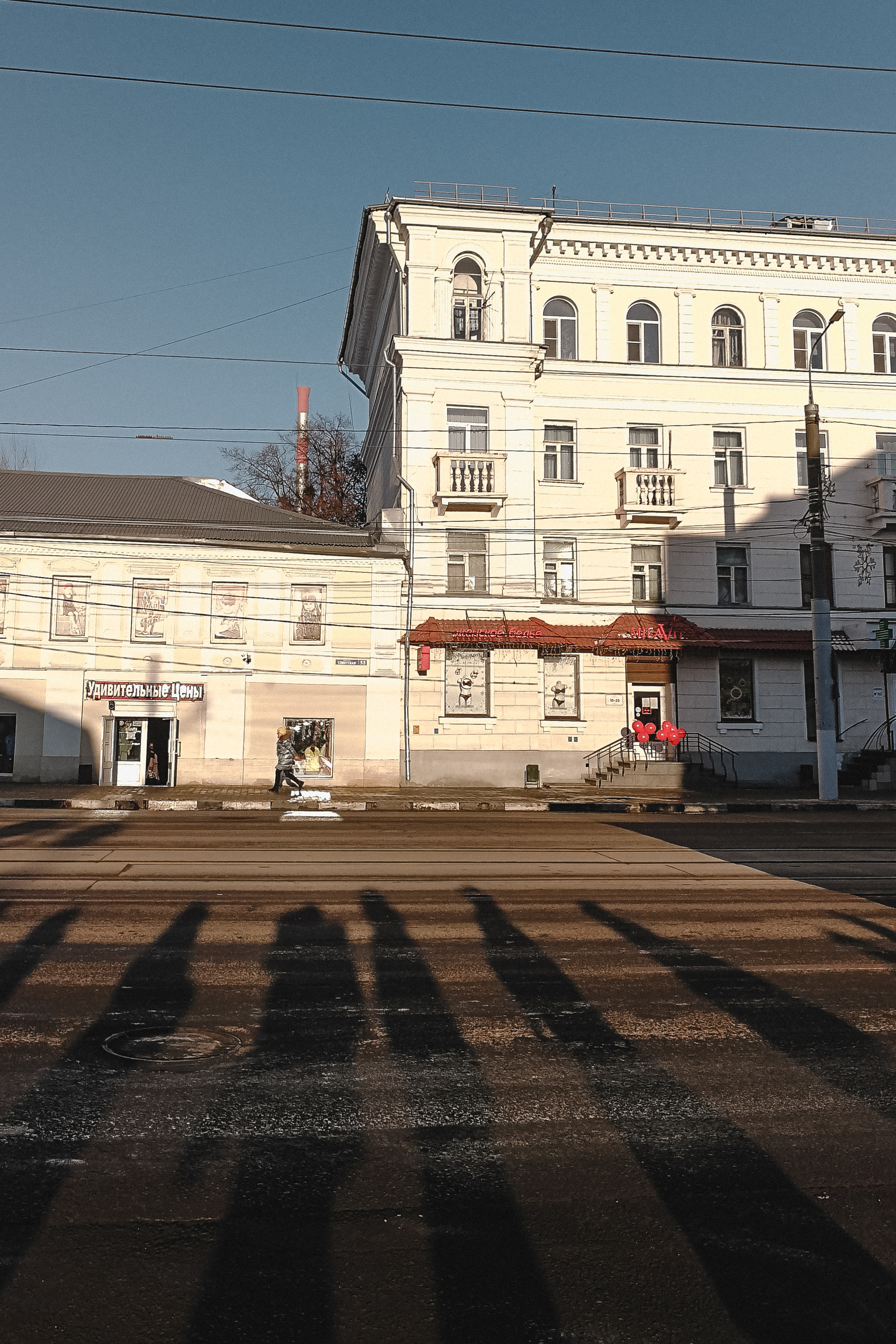 🇷🇺 Russia • Tula. Photographer and travel-blogger Aleksandra Gritsenko