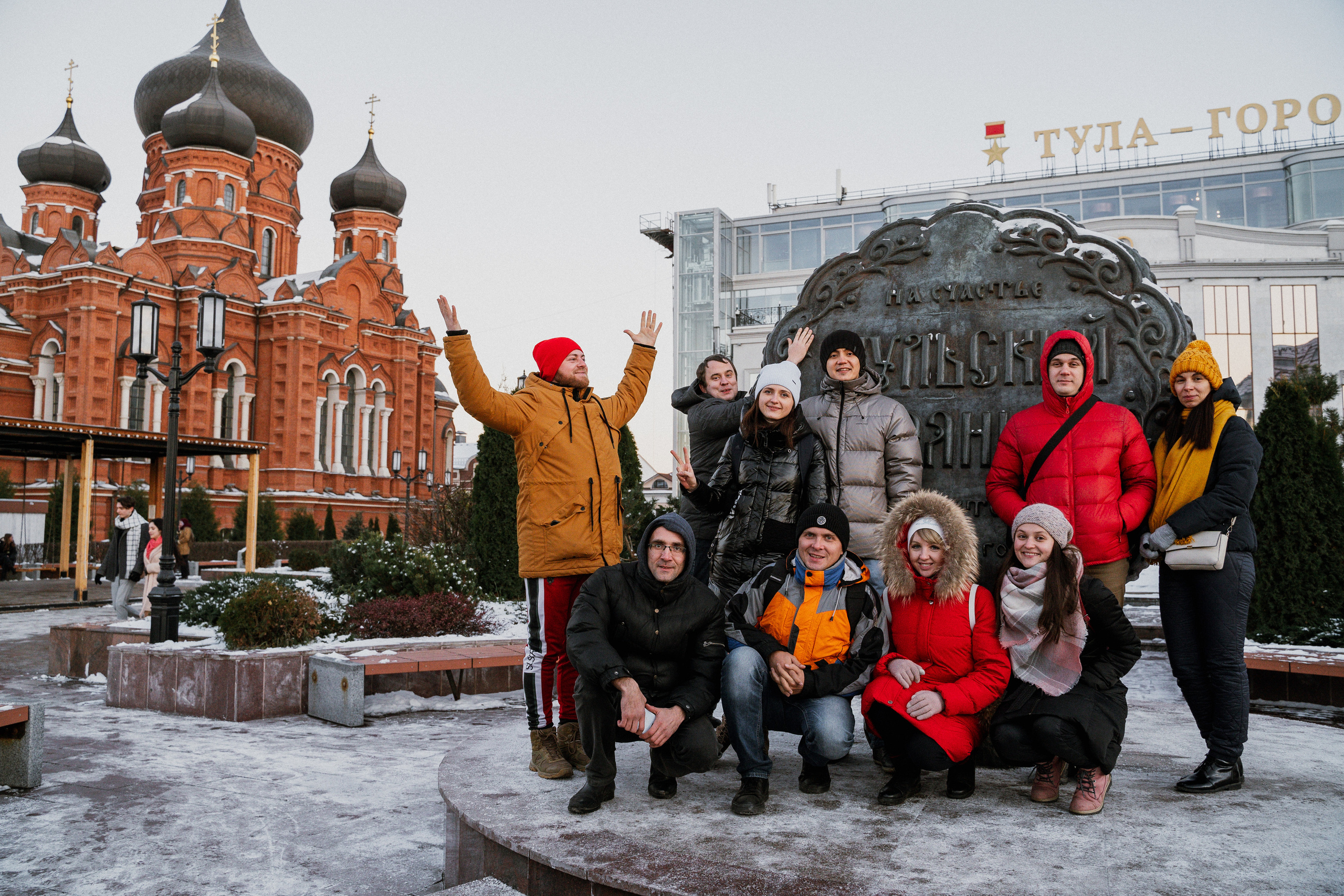 🇷🇺 Russia • Tula. Photographer and travel-blogger Aleksandra Gritsenko