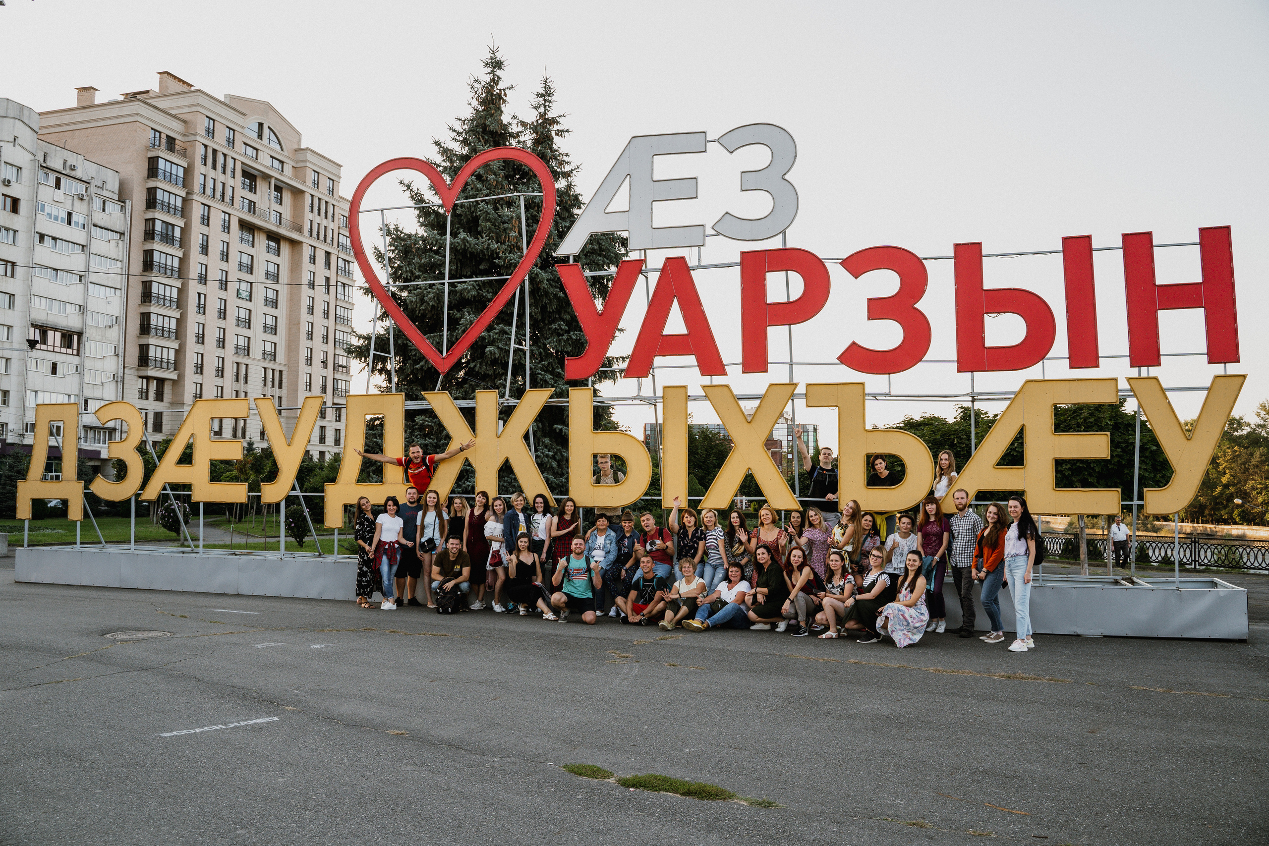 🇷🇺 Россия • Дигория. Фотограф и travel-блоггер Александра Гриценко