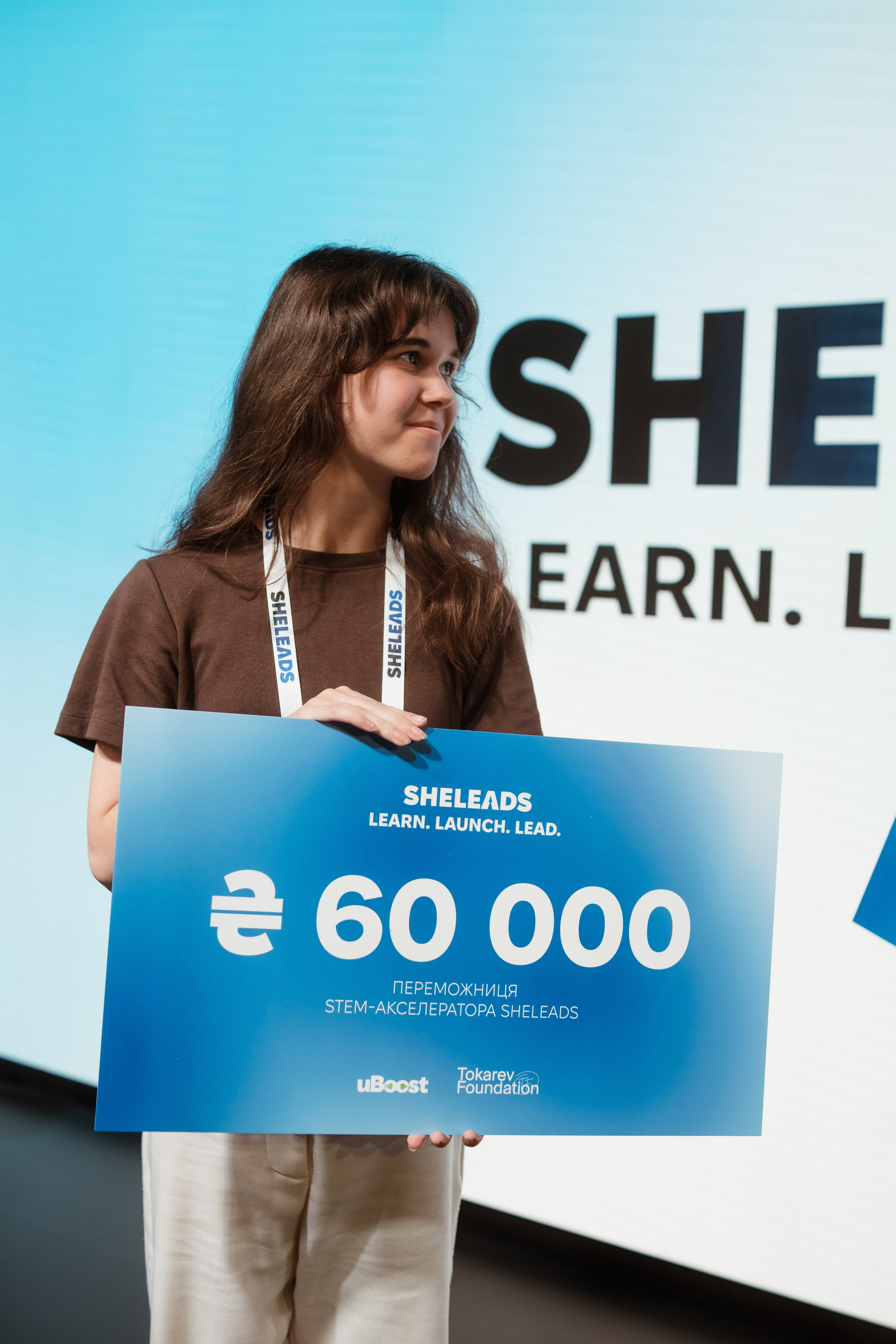 Sheleads Demo Day. Kostiantyn Holinchenko. Reportage and portrait photographer