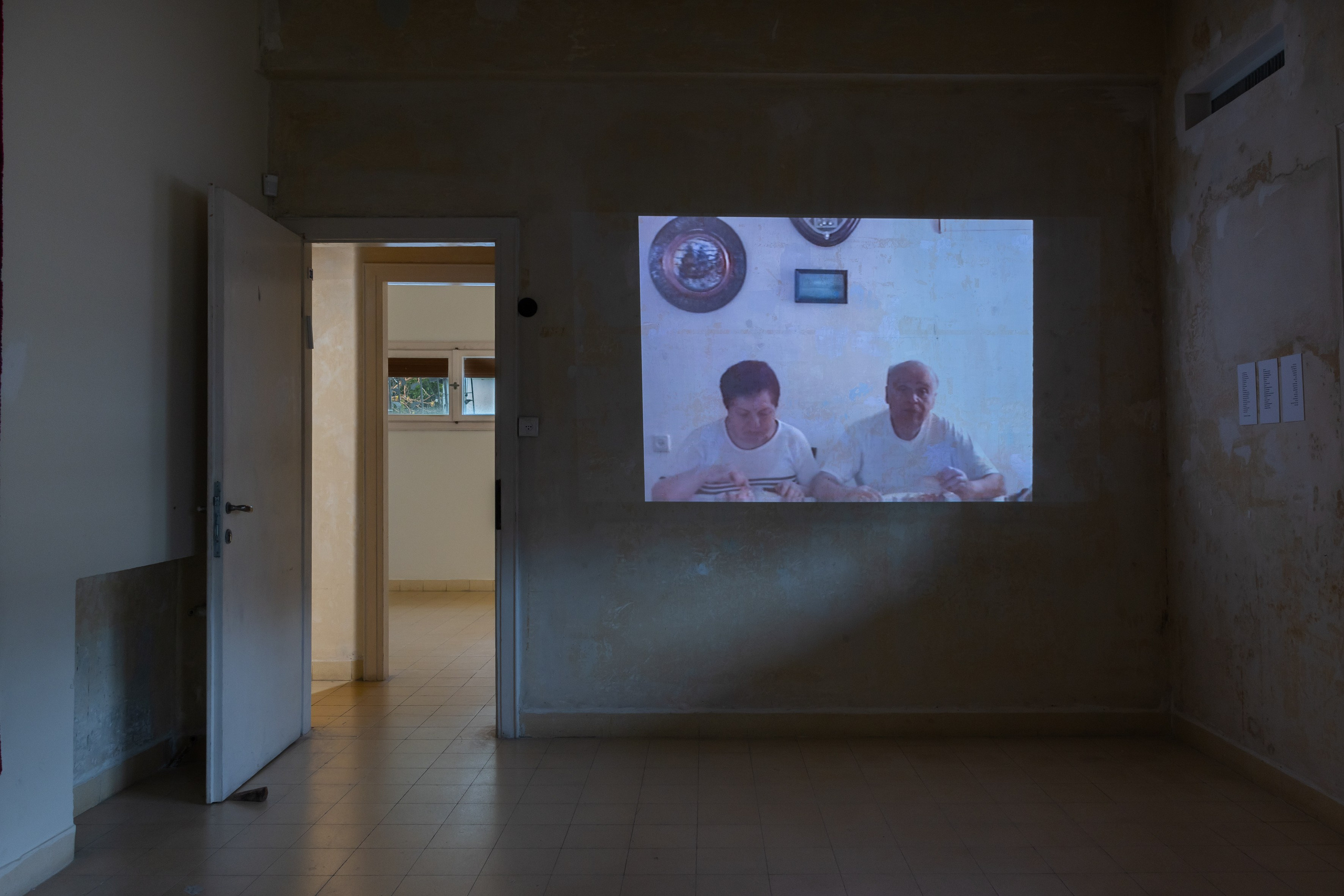 Bird on the windowsill, 2024. Haim Sokol’s artists website