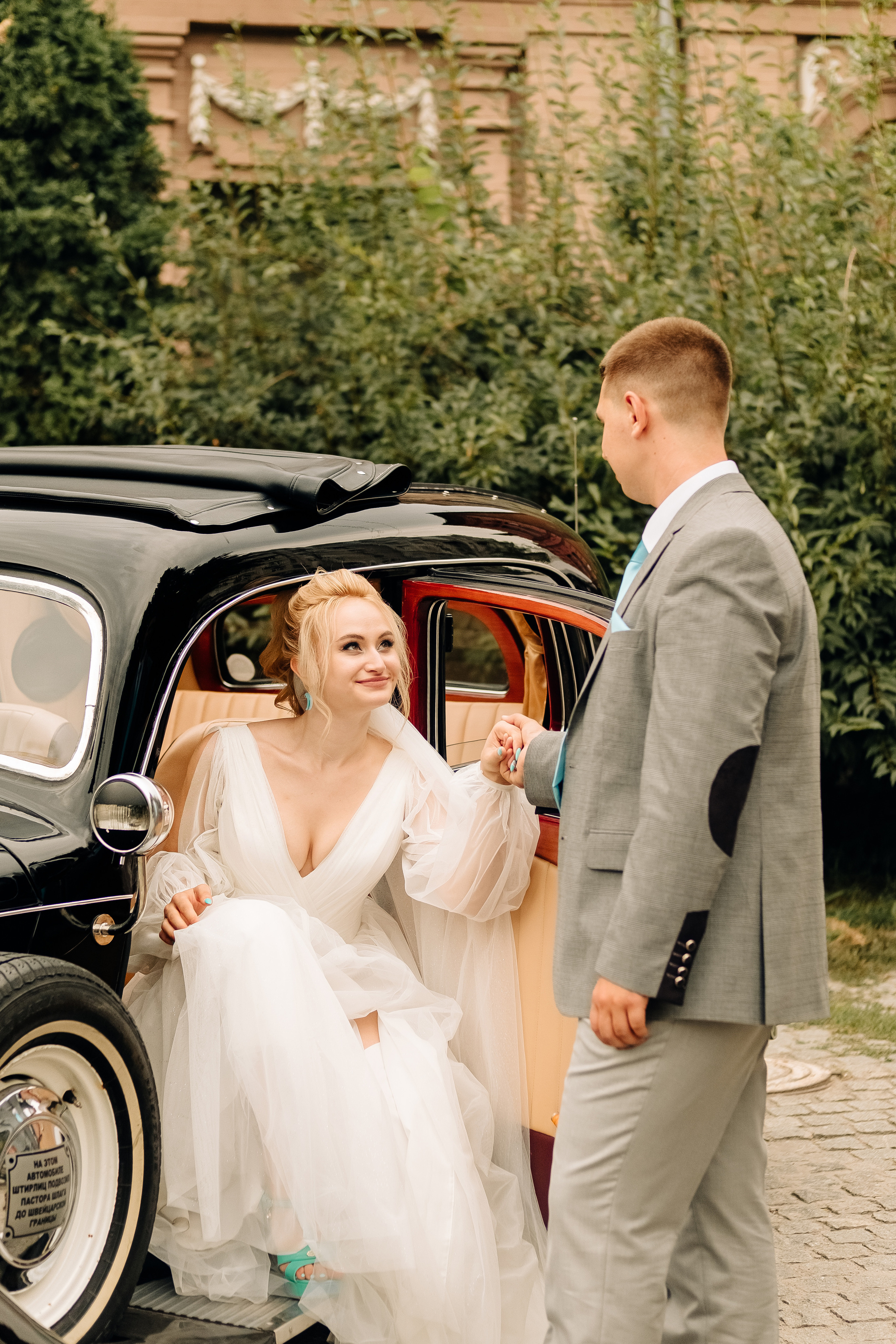 Богдан та Яна. Валерія Сичова. Сімейний та репортажний фотограф в Португаліі