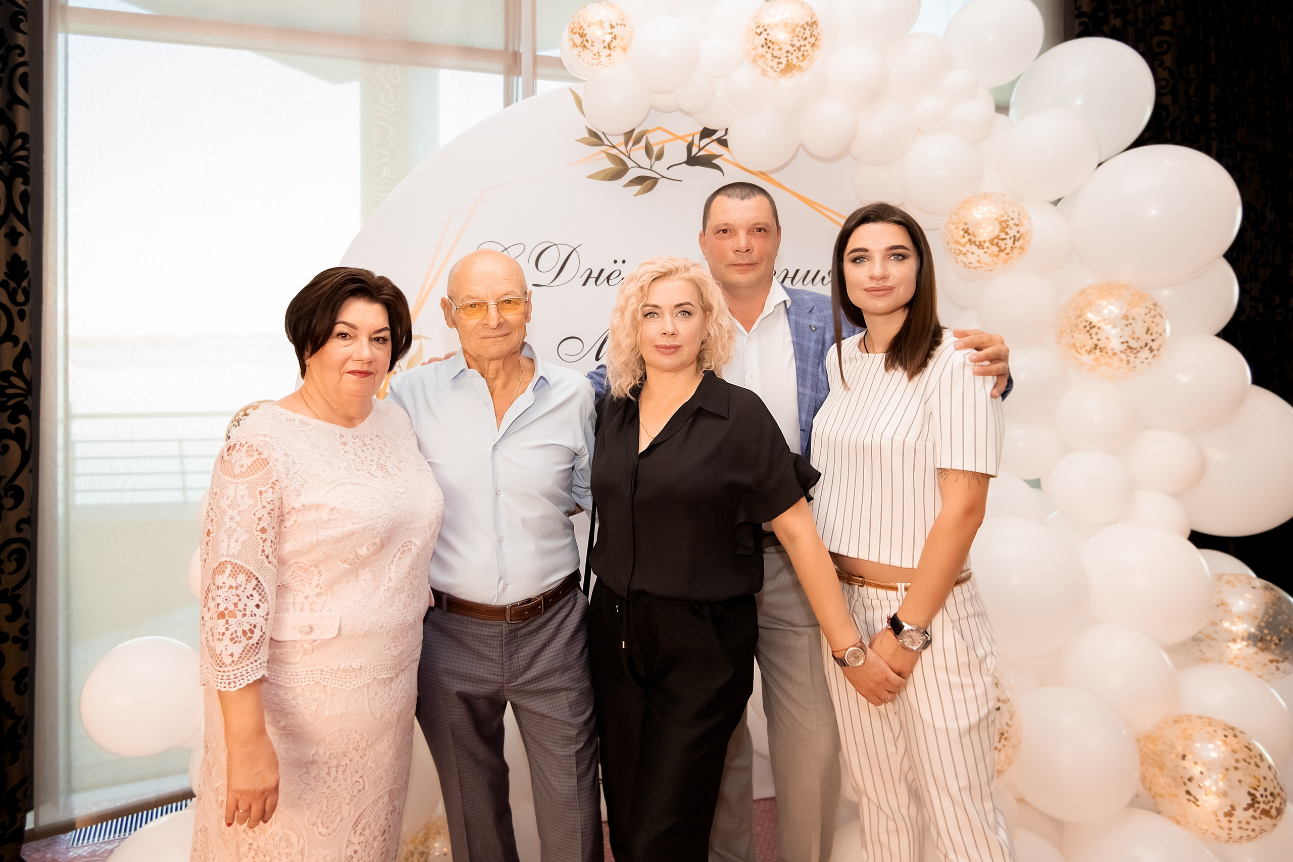 Ювілей. Валерія Сичова. Сімейний та репортажний фотограф в Португаліі