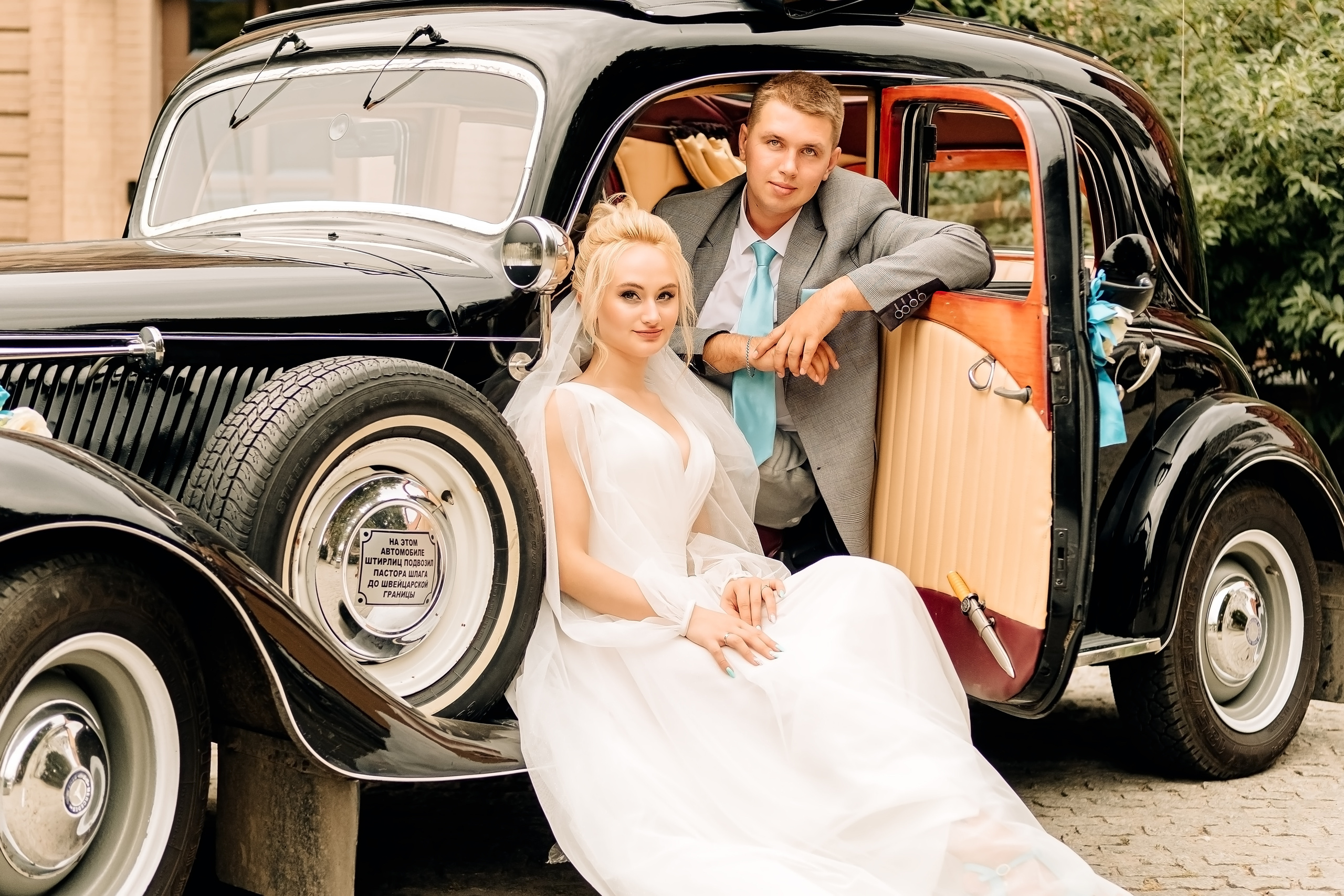 Богдан та Яна. Валерія Сичова. Сімейний та репортажний фотограф в Португаліі