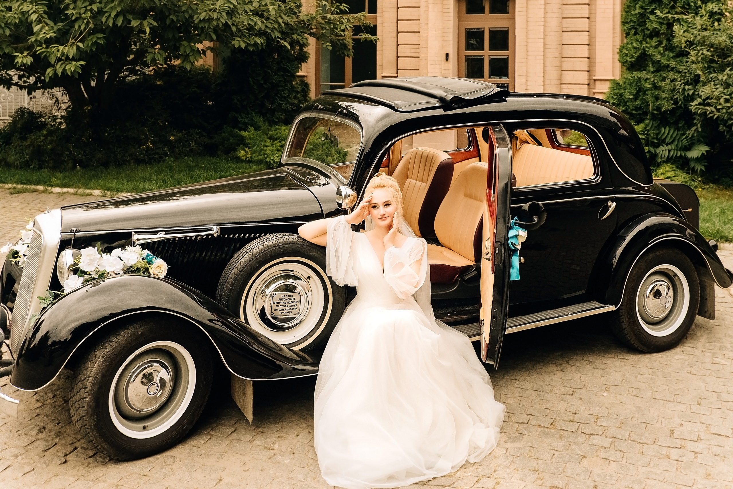 Богдан та Яна. Валерія Сичова. Сімейний та репортажний фотограф в Португаліі