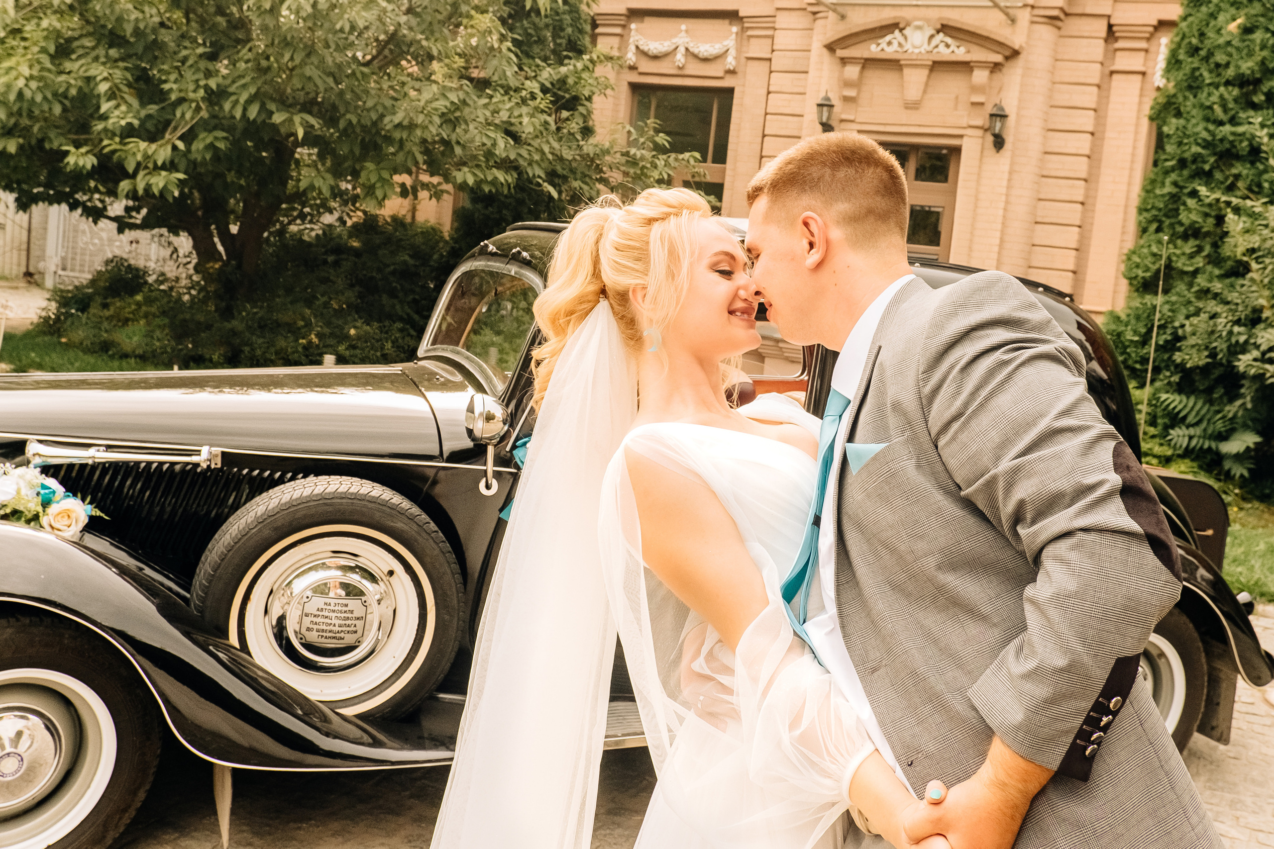 Богдан та Яна. Валерія Сичова. Сімейний та репортажний фотограф в Португаліі