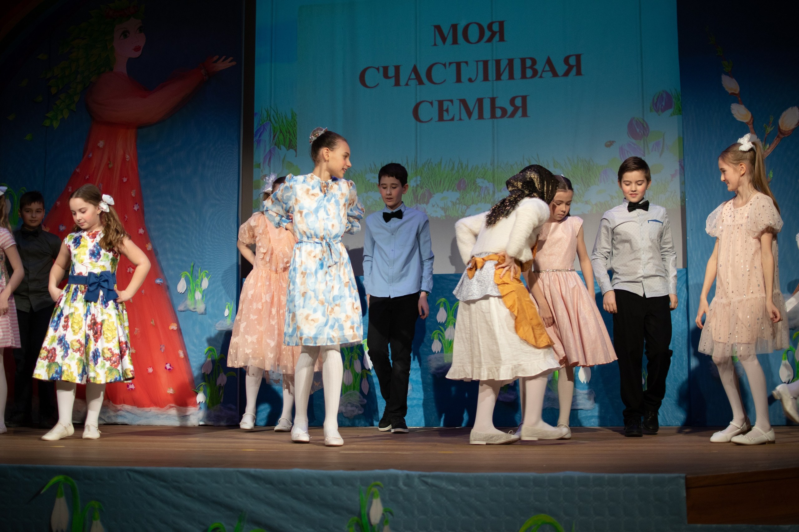 Концерт. Семейный и детский фотограф