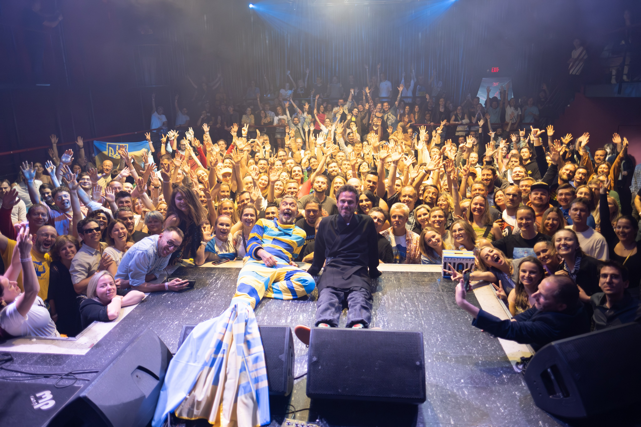 5NIZZA / 2023. Reportage concert portrait photography in the San Francisco Bay Area