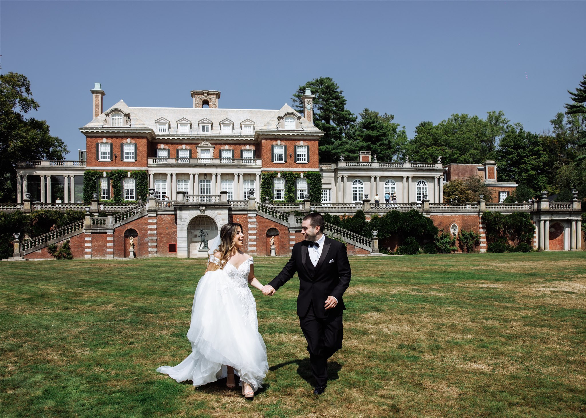 Sepideh and Greg. Wedding and Event photography, Kisses + Veil