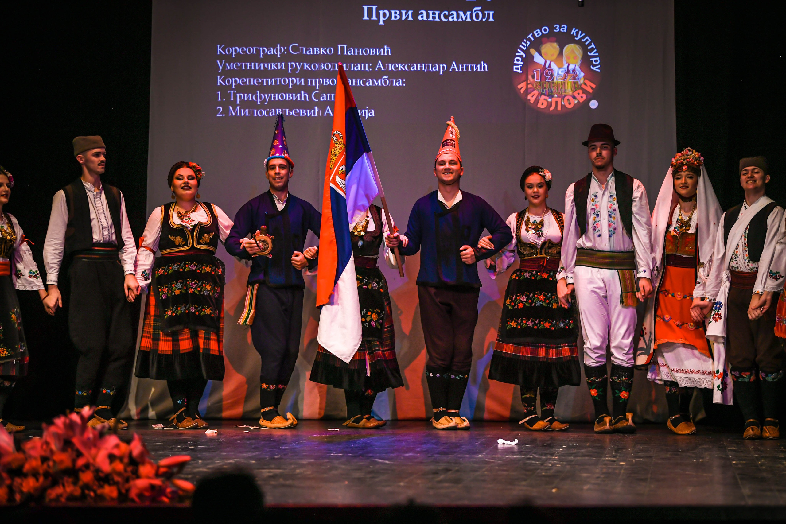 Godišnji koncert DZK KAblovi Jagodina. Foto Simic Jagodina