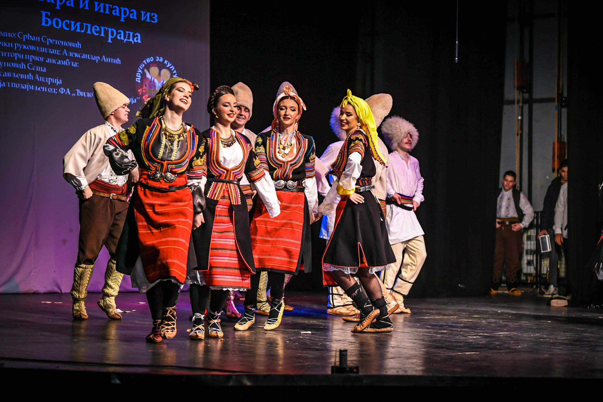 Godišnji koncert DZK KAblovi Jagodina. Foto Simic Jagodina