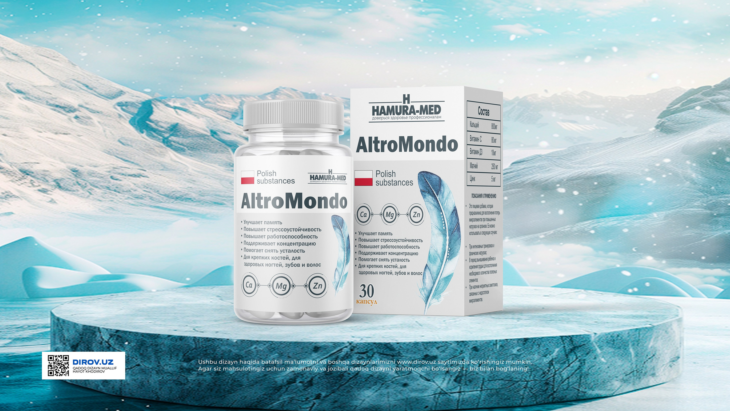 Altromondo — Flakon. Dirov — Hayot Khodirov