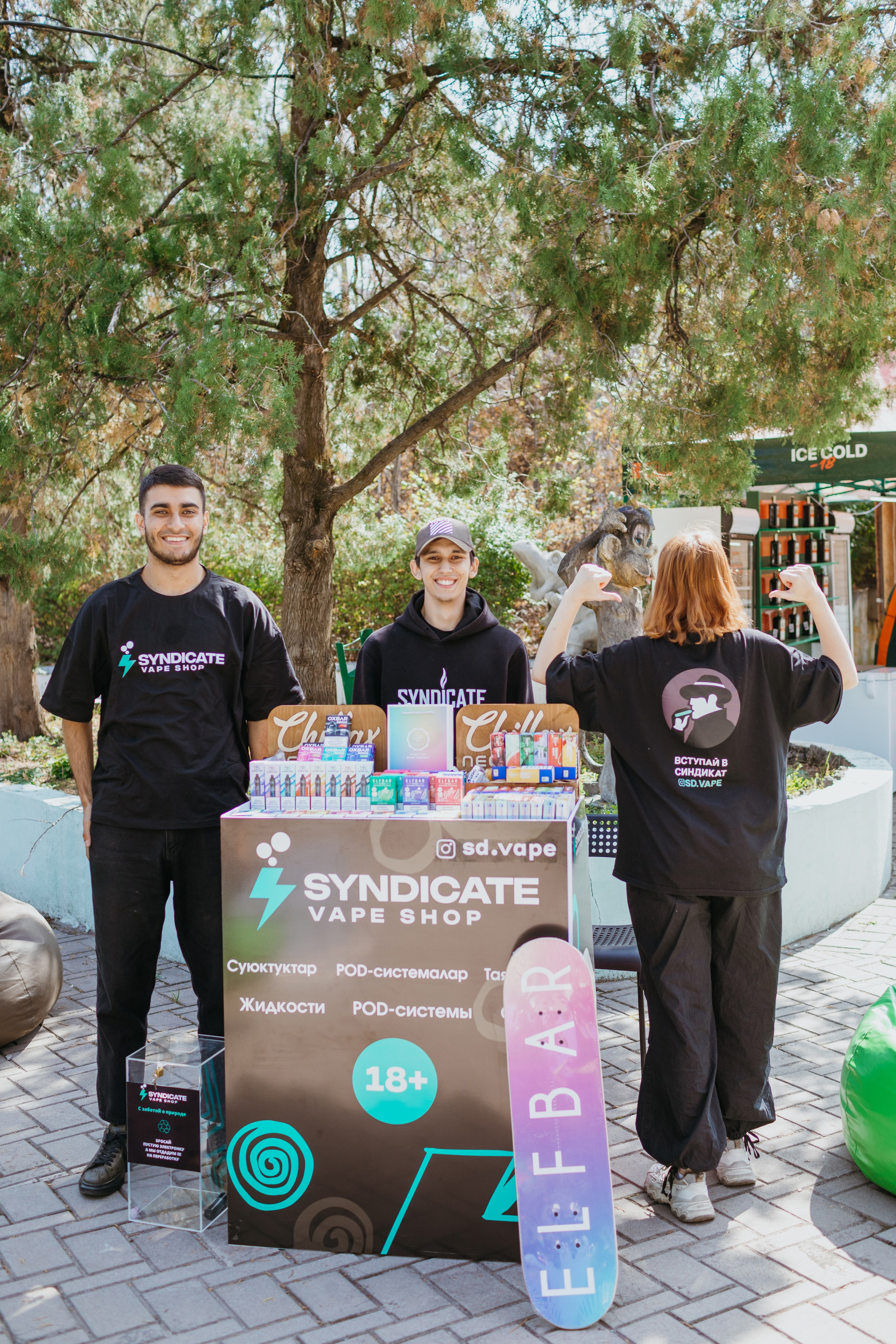 Фестиваль HIGHLAND от радио RECORD. Фотограф в Бишкеке Оксана Шувалова