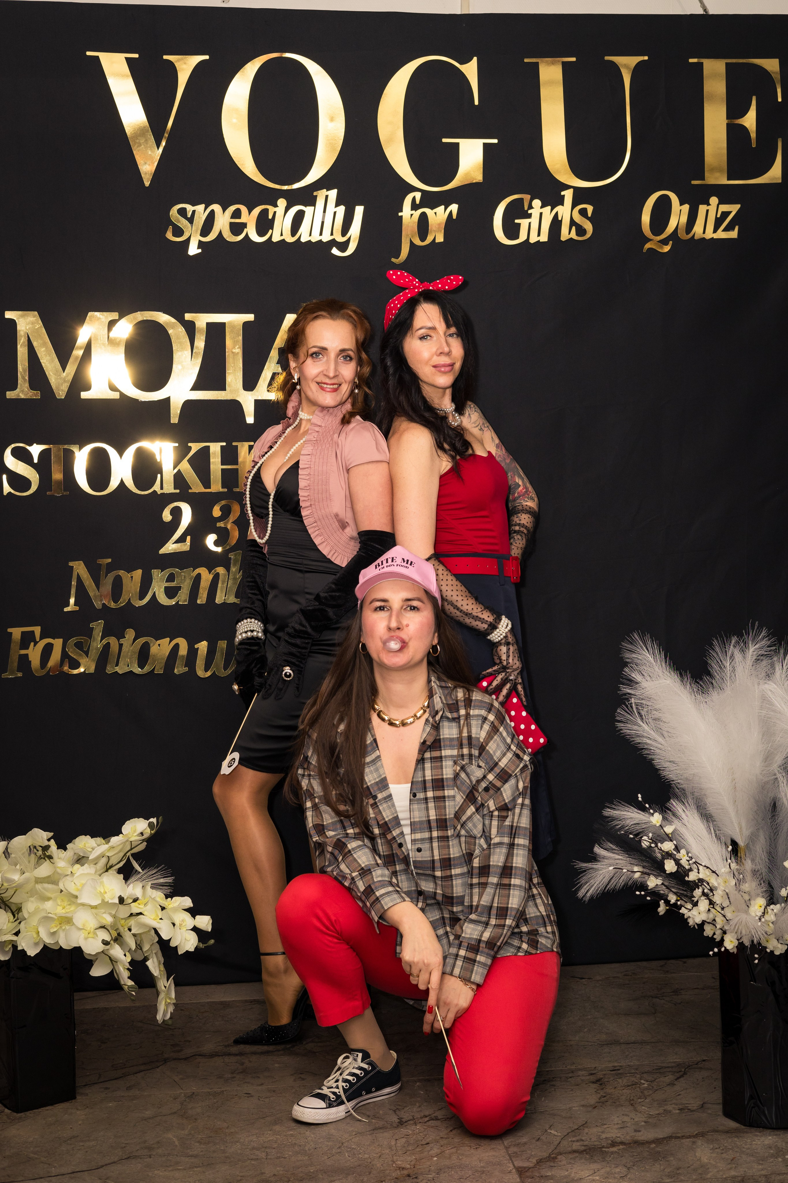 VOGUE. Iryna Zhyvora | Photographer | Stockholm