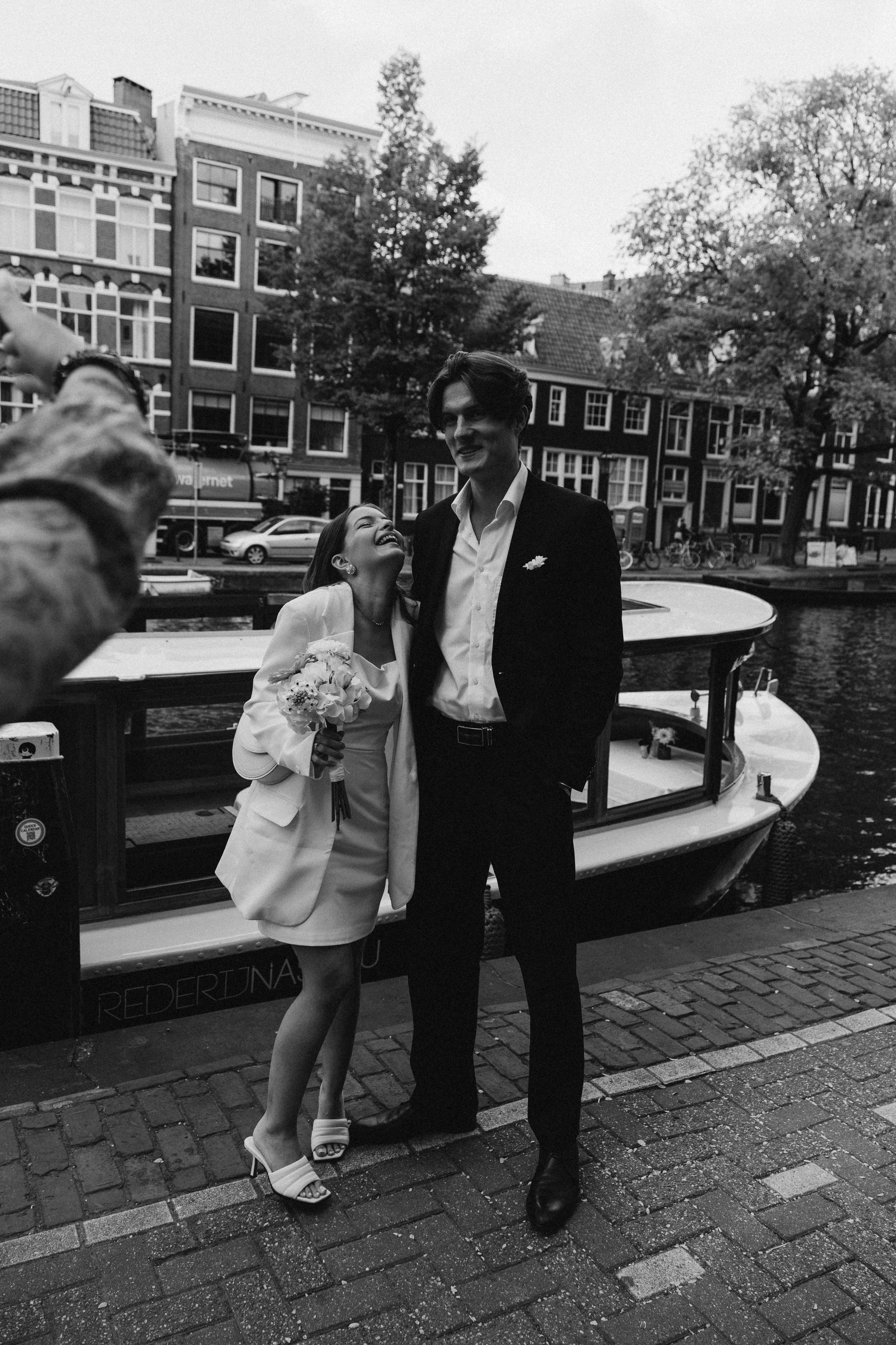 Wedding. Photographer The Netherlands