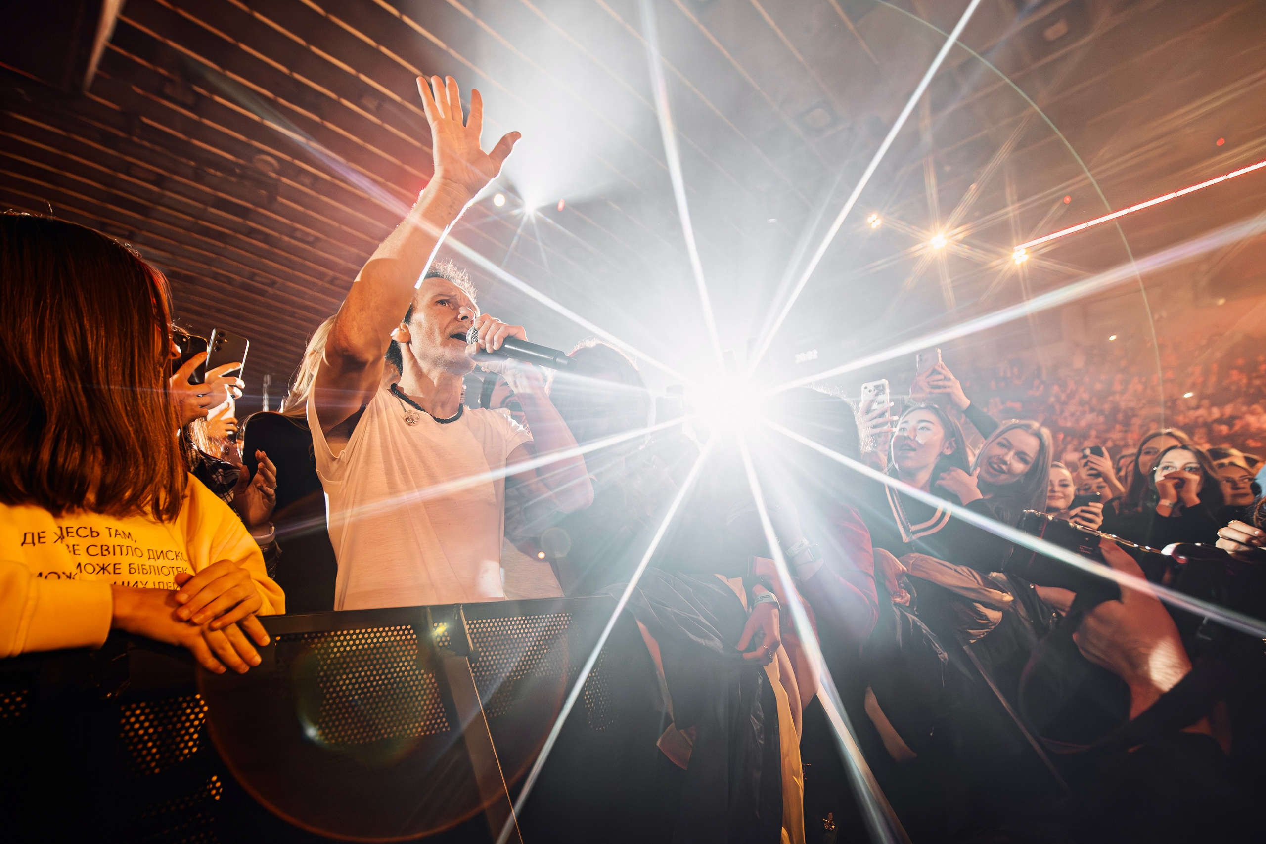 Океан Ельзи. Репортажний фотограф/анімаліст КИЇВ