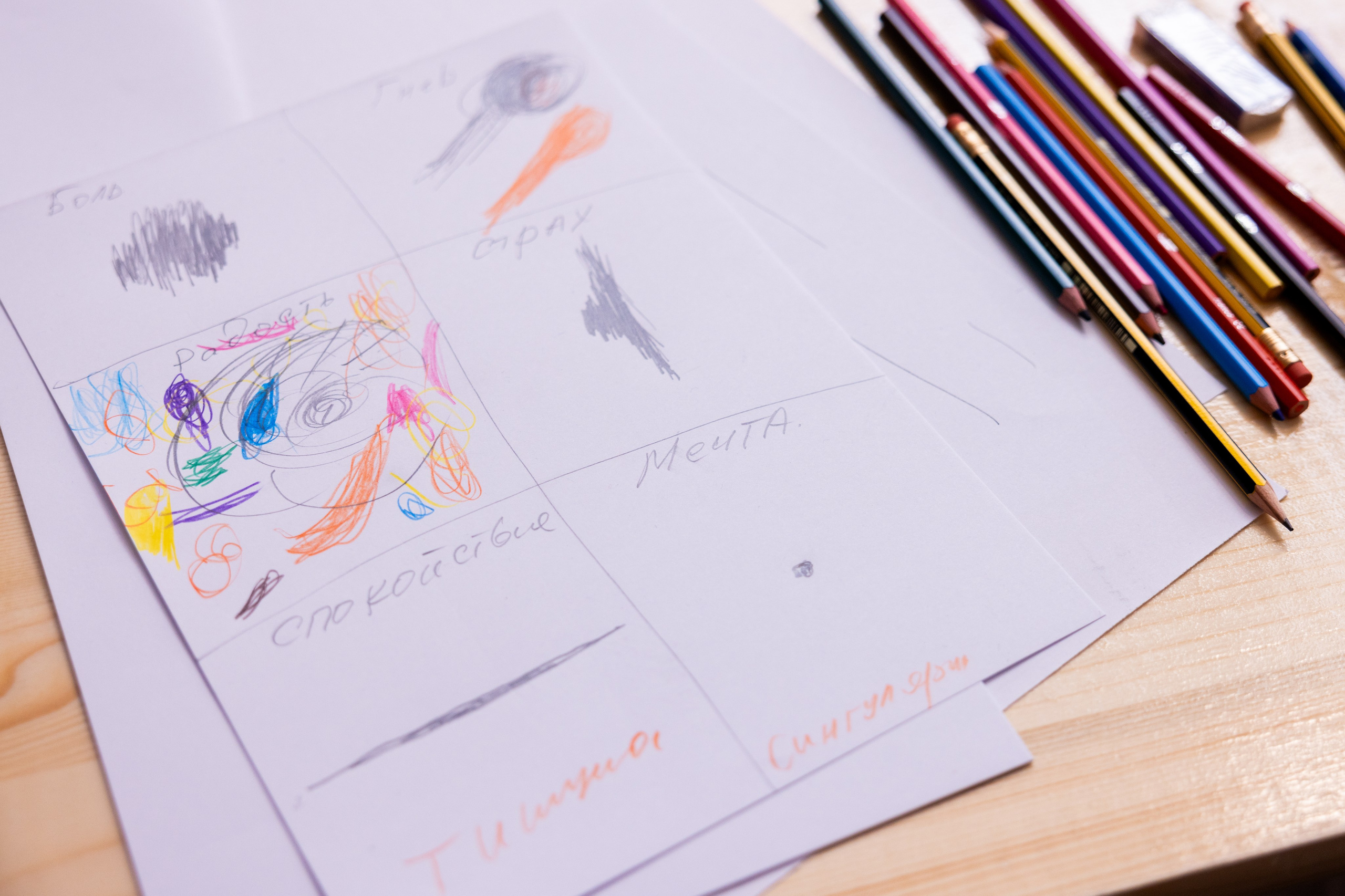 Open Space Dresden Art Master Class. Family & Maternity Photographer in Dresden Tatiana Mudryak