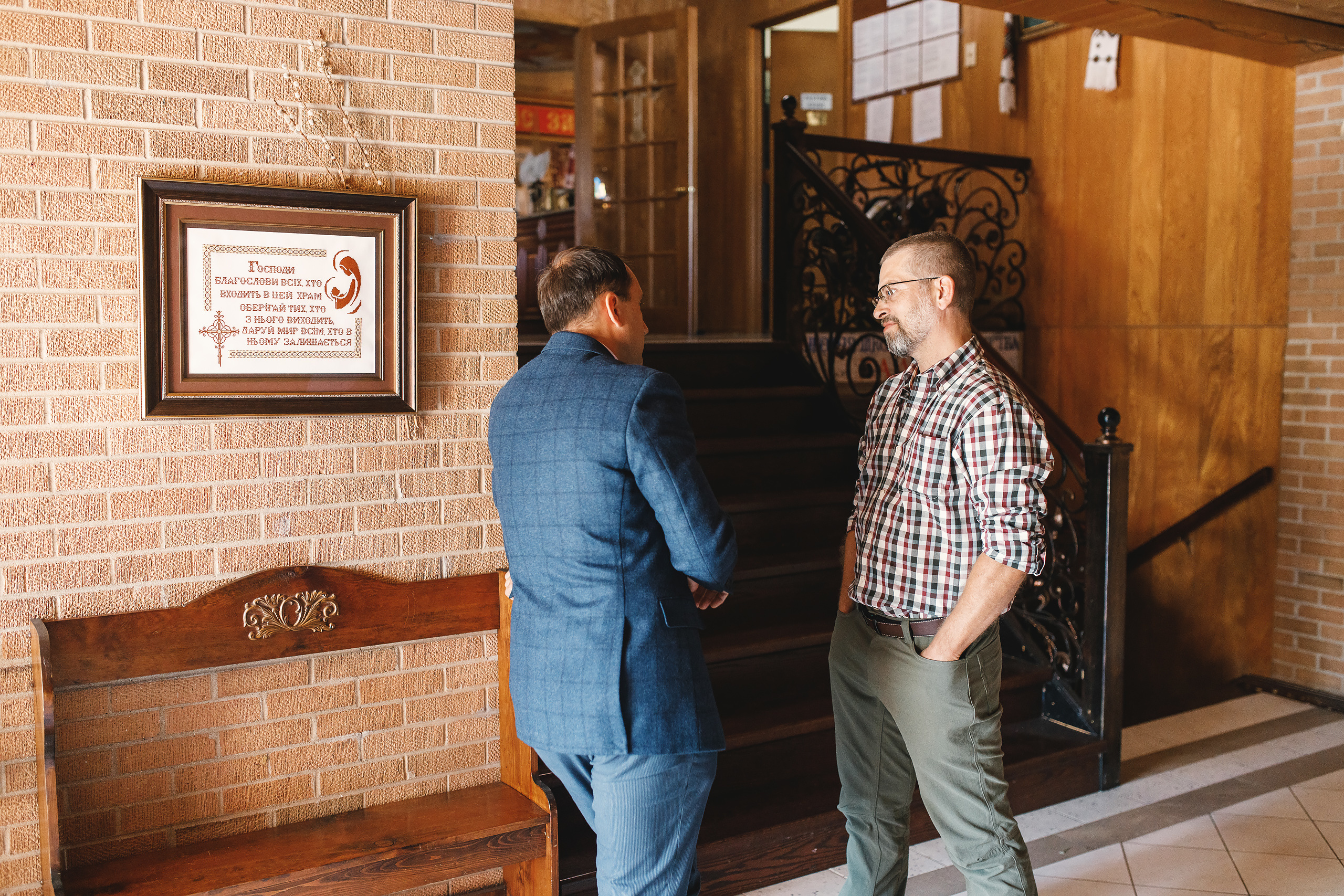 09.05.2020 Wedding. Wedding family event photographer in Chicago Nick Yushevich