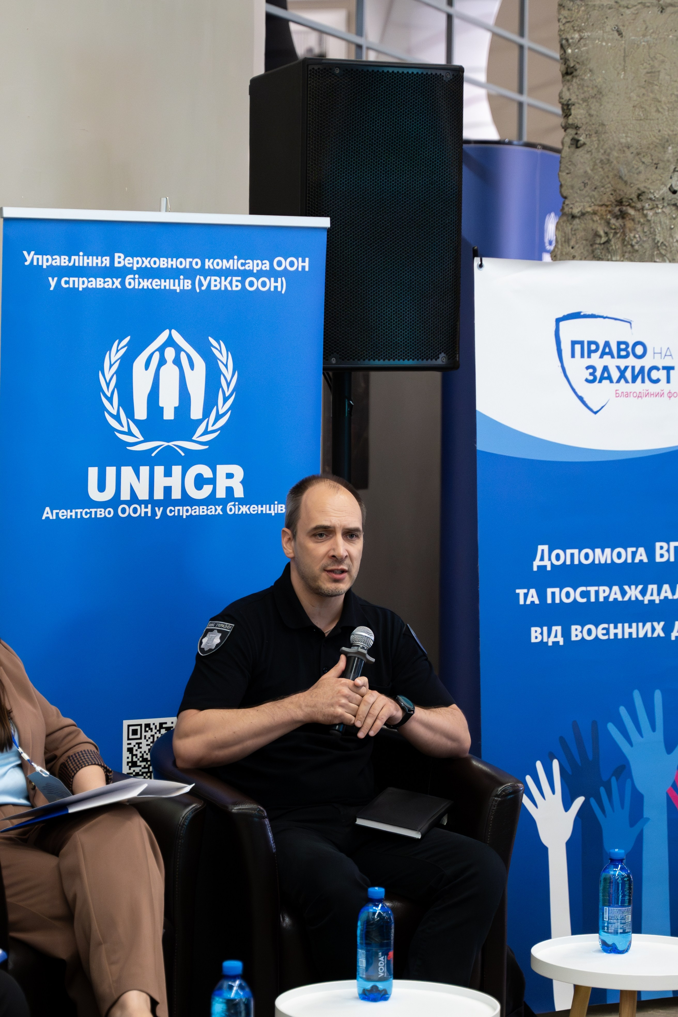 Форум UNHCR. Сімейний та весільний фотограф Анастасія Дмитренко