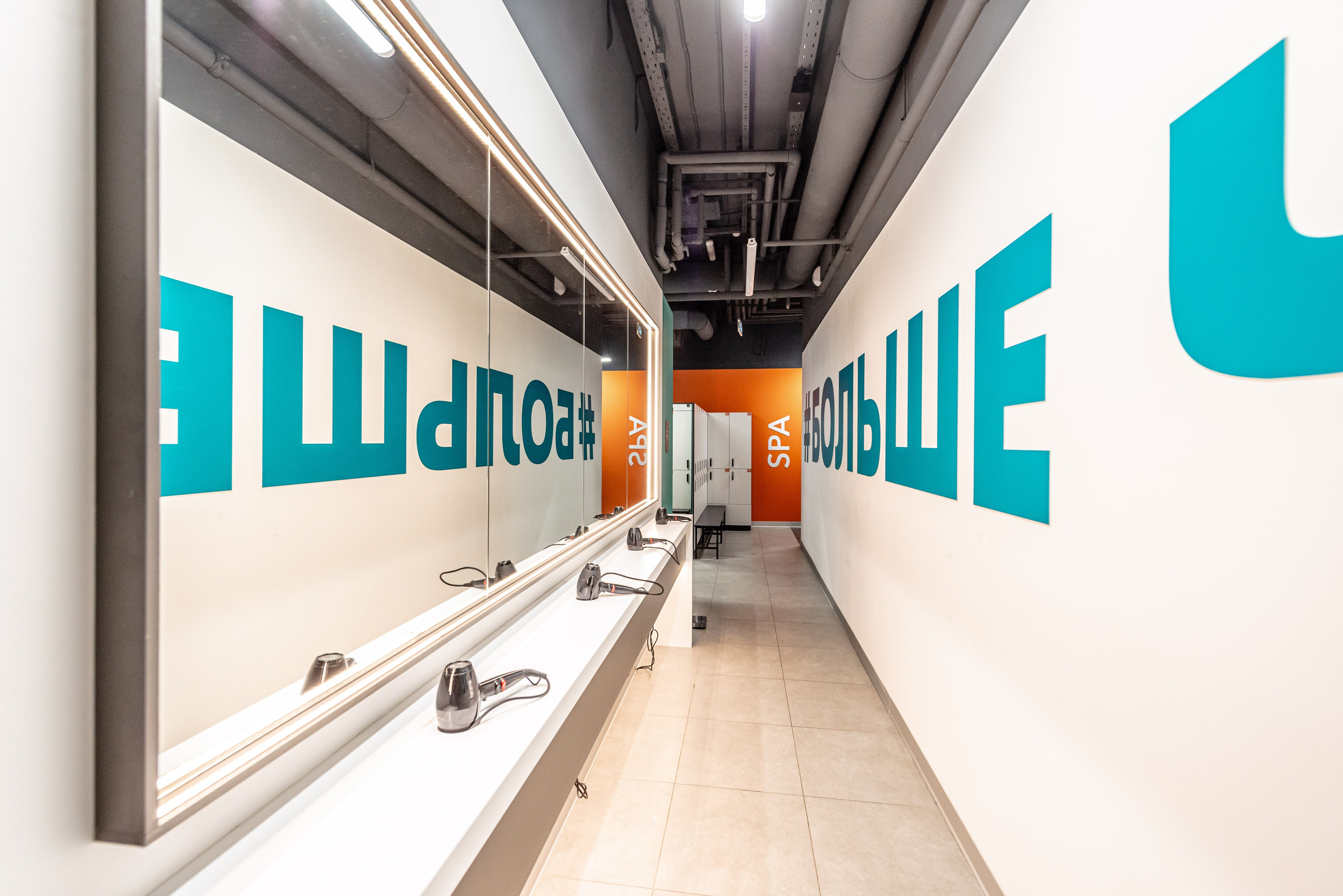 Фитнес-клуб DDX Fitness на ул. Лескова. ФОТОГРАФ МЕКСИКА КИНТАНА-РОО